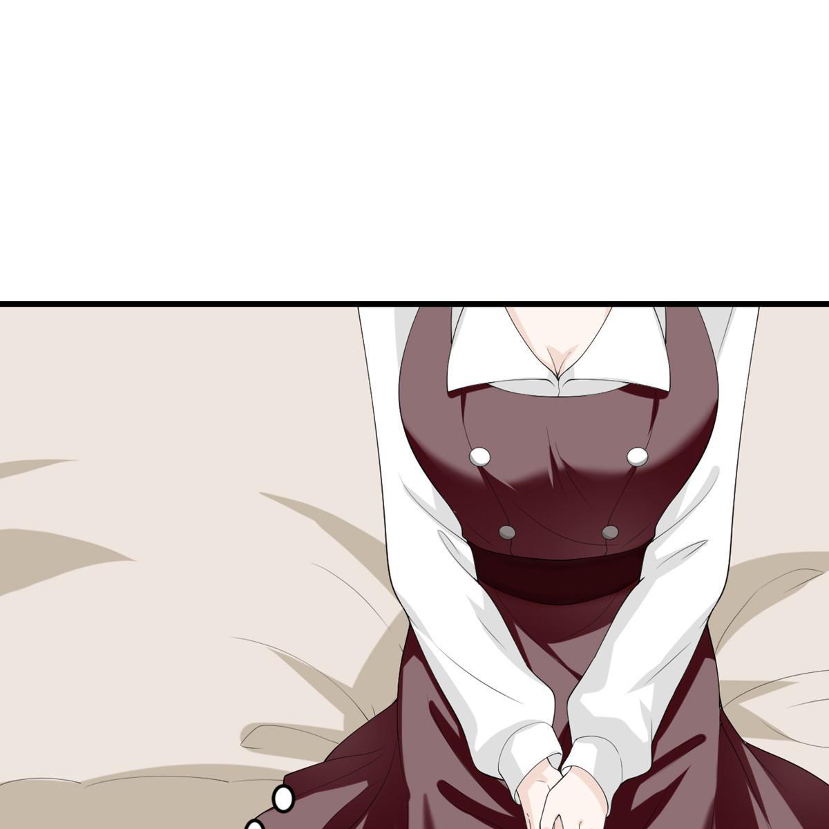 My Sister Is Out to Destroy the World Chapter 43 - page 18