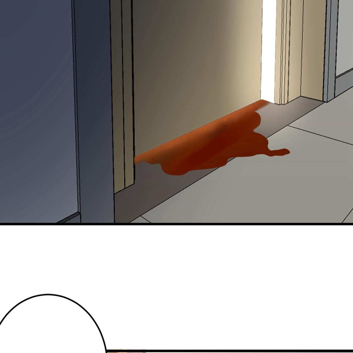 My Sister Is Out to Destroy the World Chapter 43 - page 26