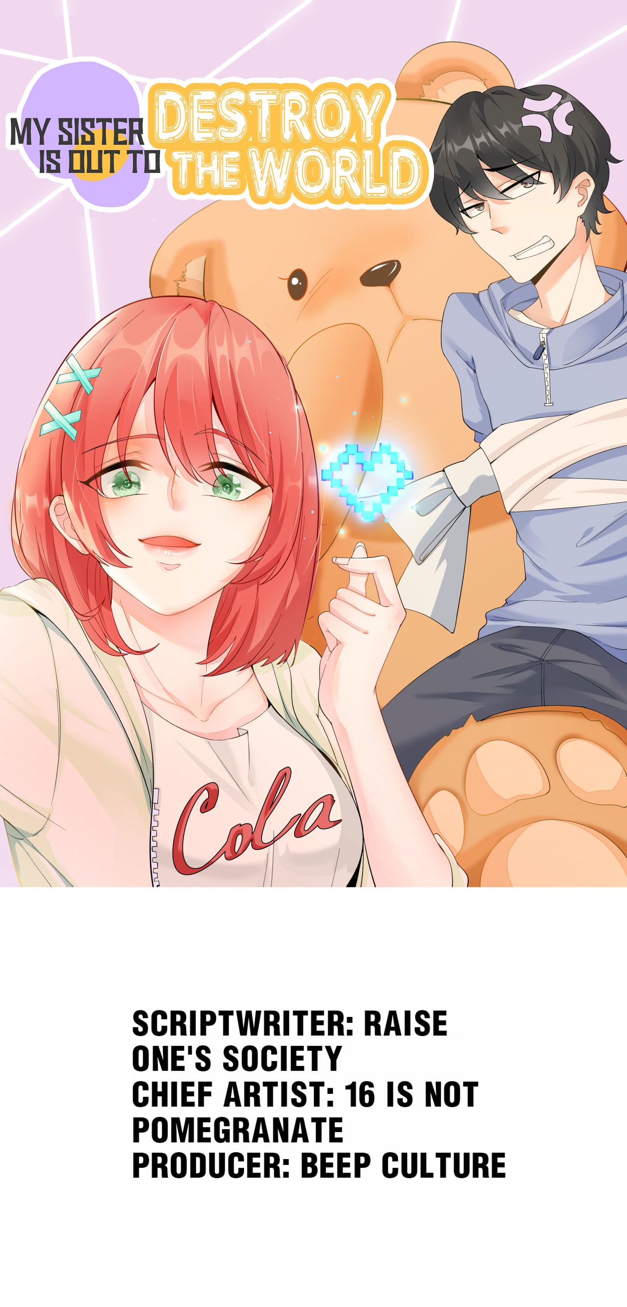 My Sister Is Out to Destroy the World Chapter 41 - page 1