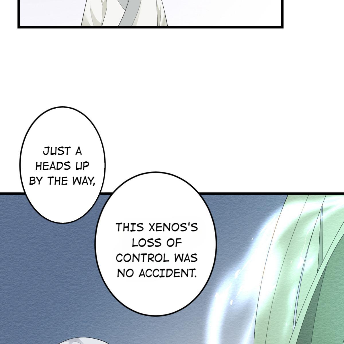 My Sister Is Out to Destroy the World Chapter 41 - page 12