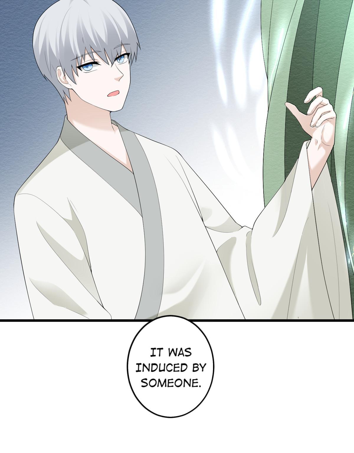 My Sister Is Out to Destroy the World Chapter 41 - page 13