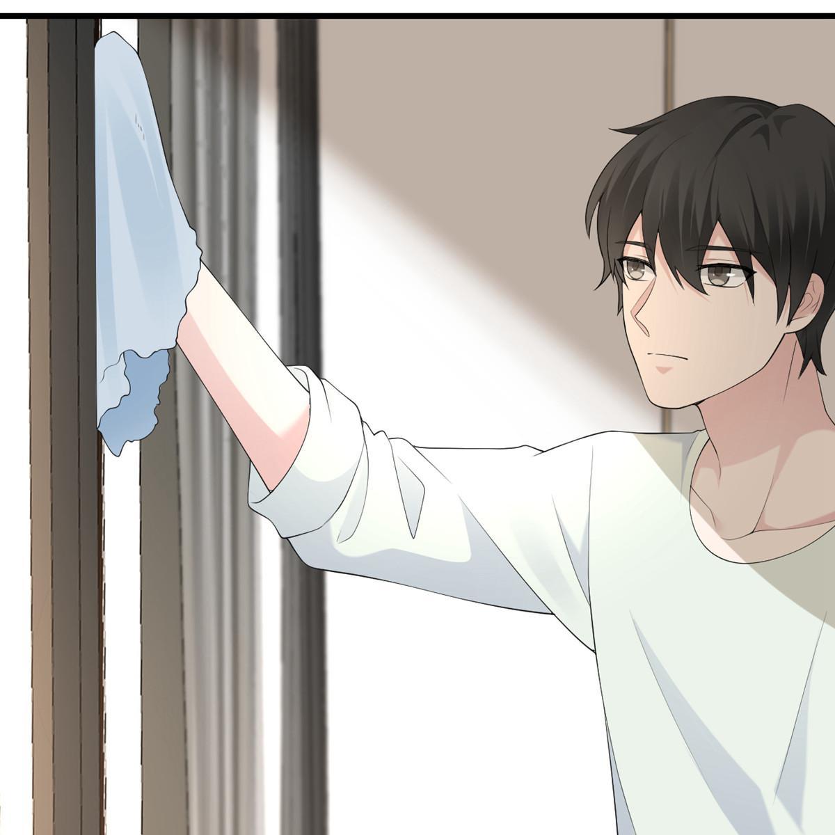 My Sister Is Out to Destroy the World Chapter 39 - page 3
