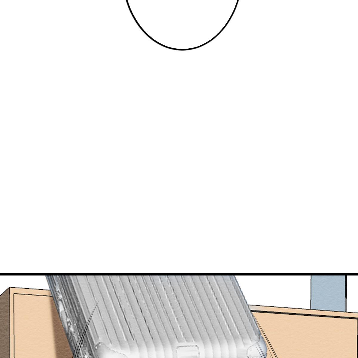 My Sister Is Out to Destroy the World Chapter 39 - page 40