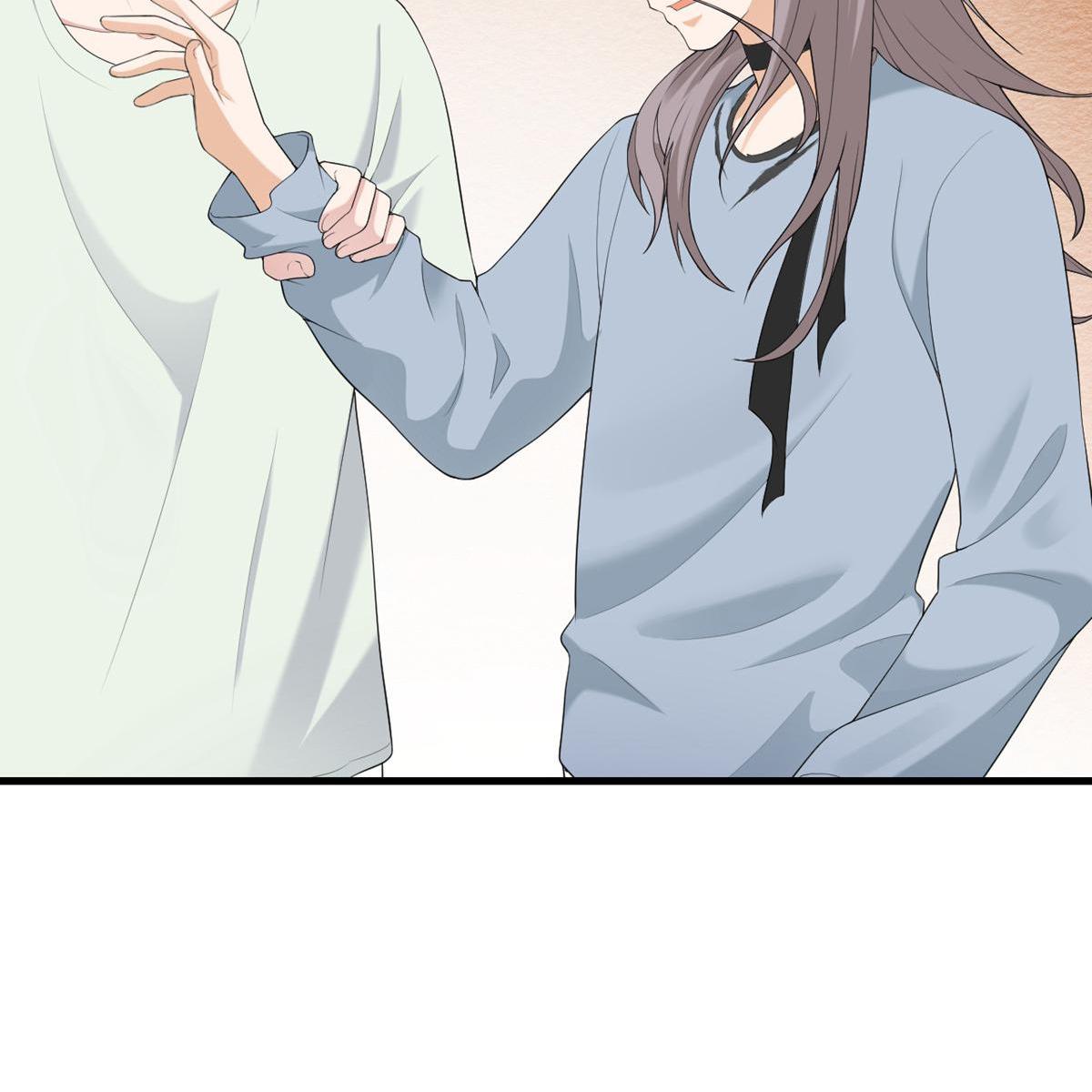 My Sister Is Out to Destroy the World Chapter 38 - page 29