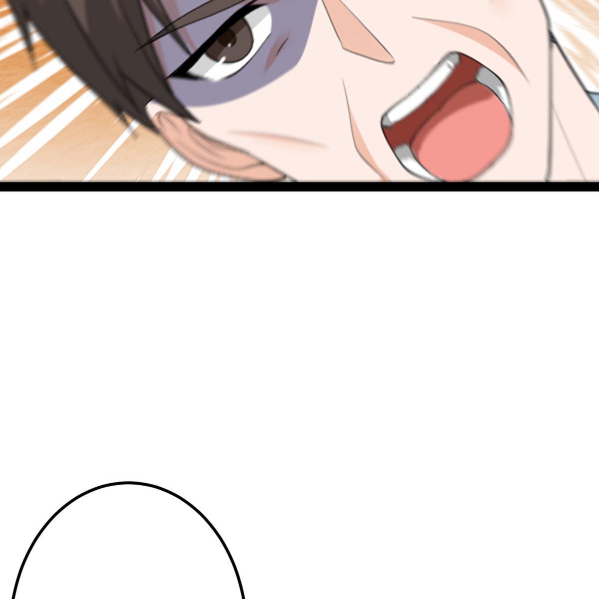 My Sister Is Out to Destroy the World Chapter 37 - page 41