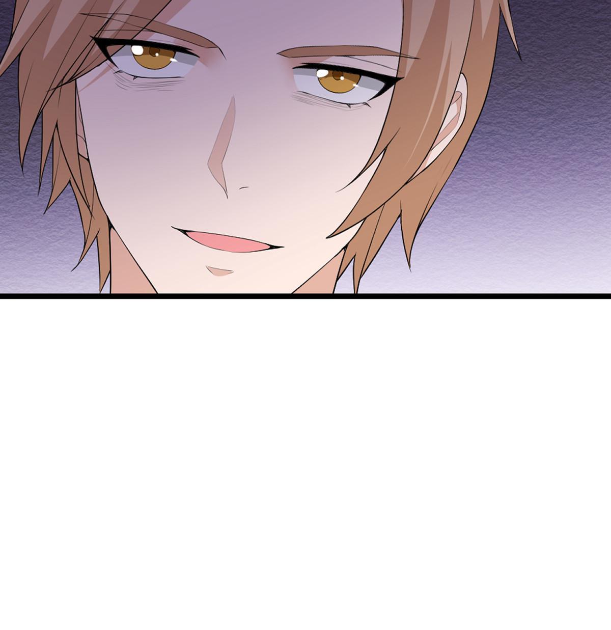 My Sister Is Out to Destroy the World Chapter 36 - page 21
