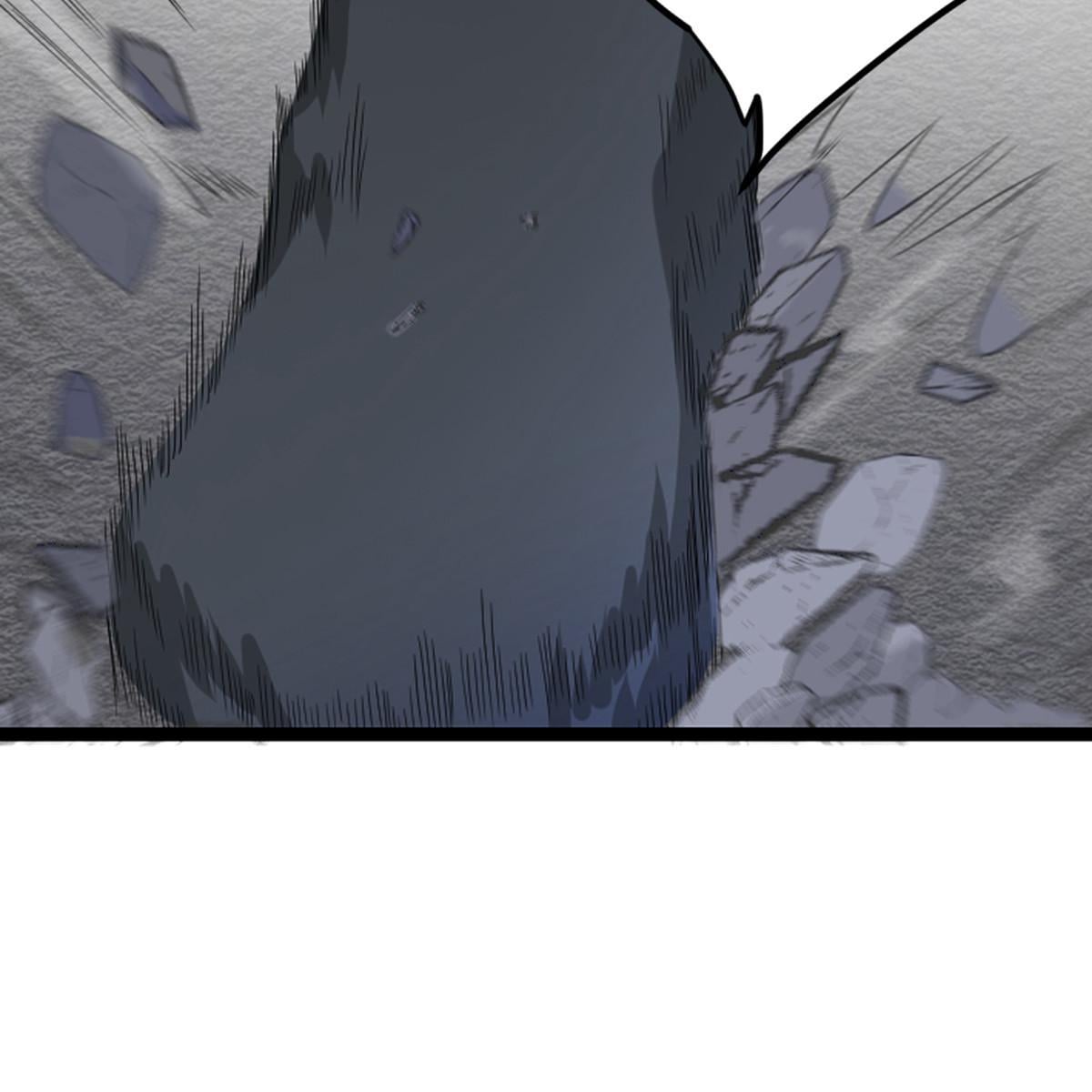My Sister Is Out to Destroy the World Chapter 33 - page 24