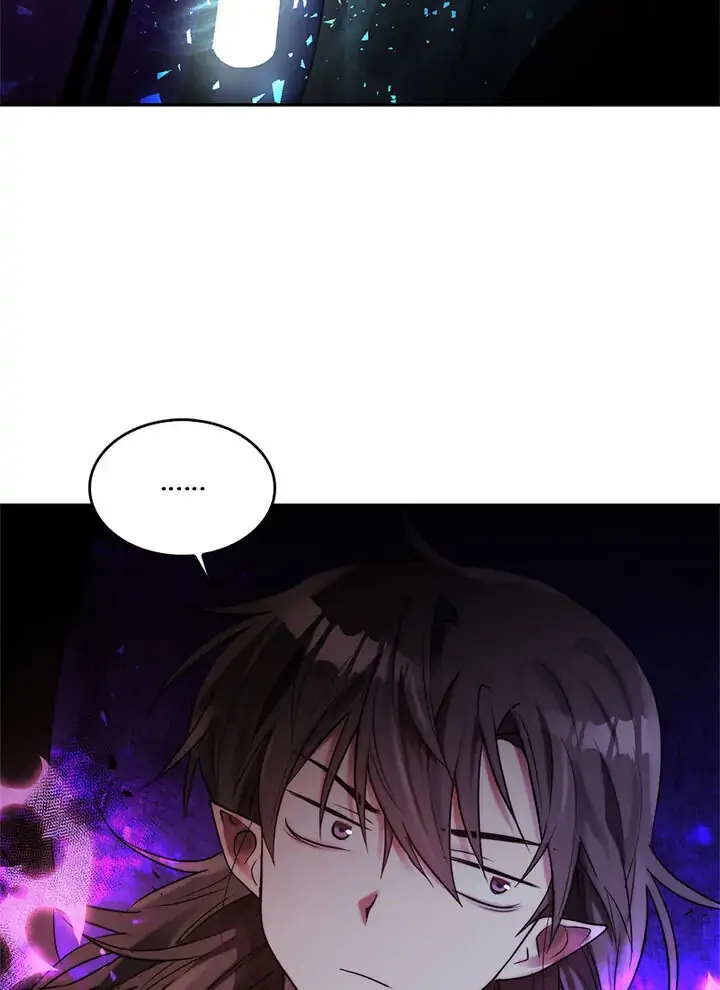 The Forgetful Dark Lord chapter 44 - page 27