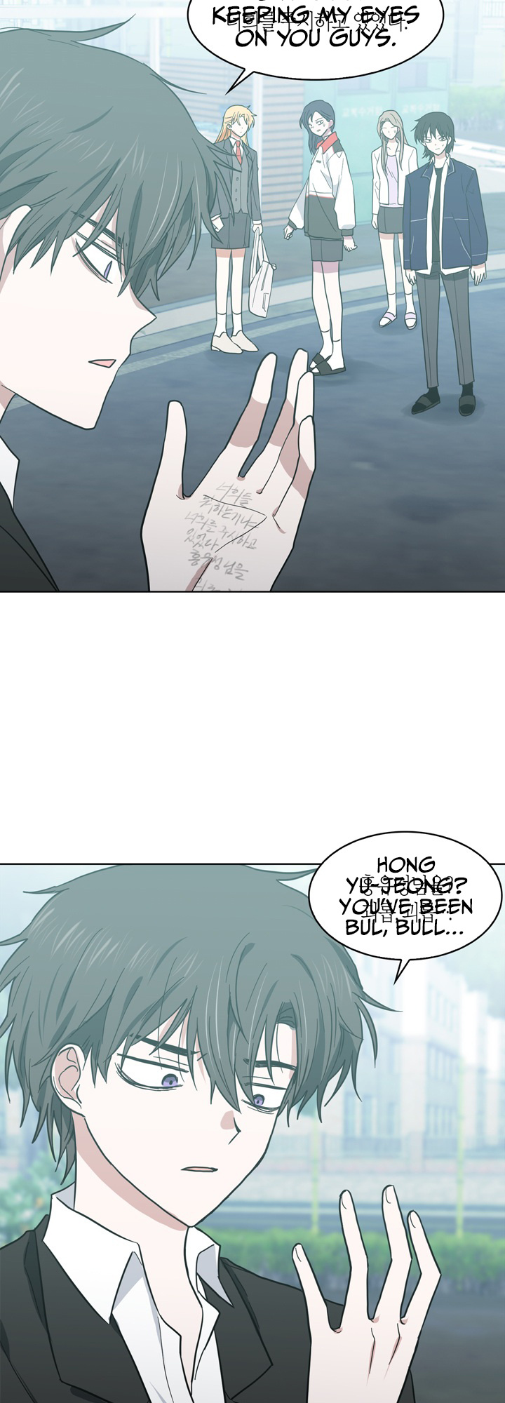The Forgetful Dark Lord chapter 5 - page 10