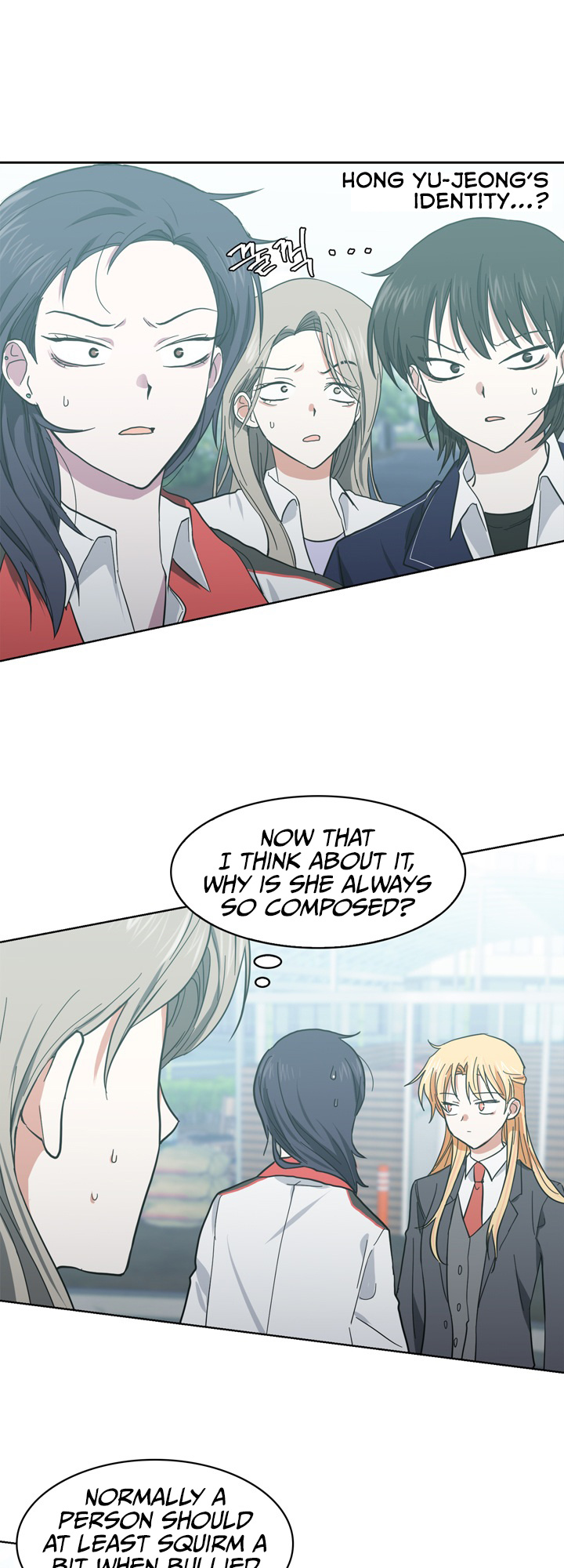 The Forgetful Dark Lord chapter 5 - page 18