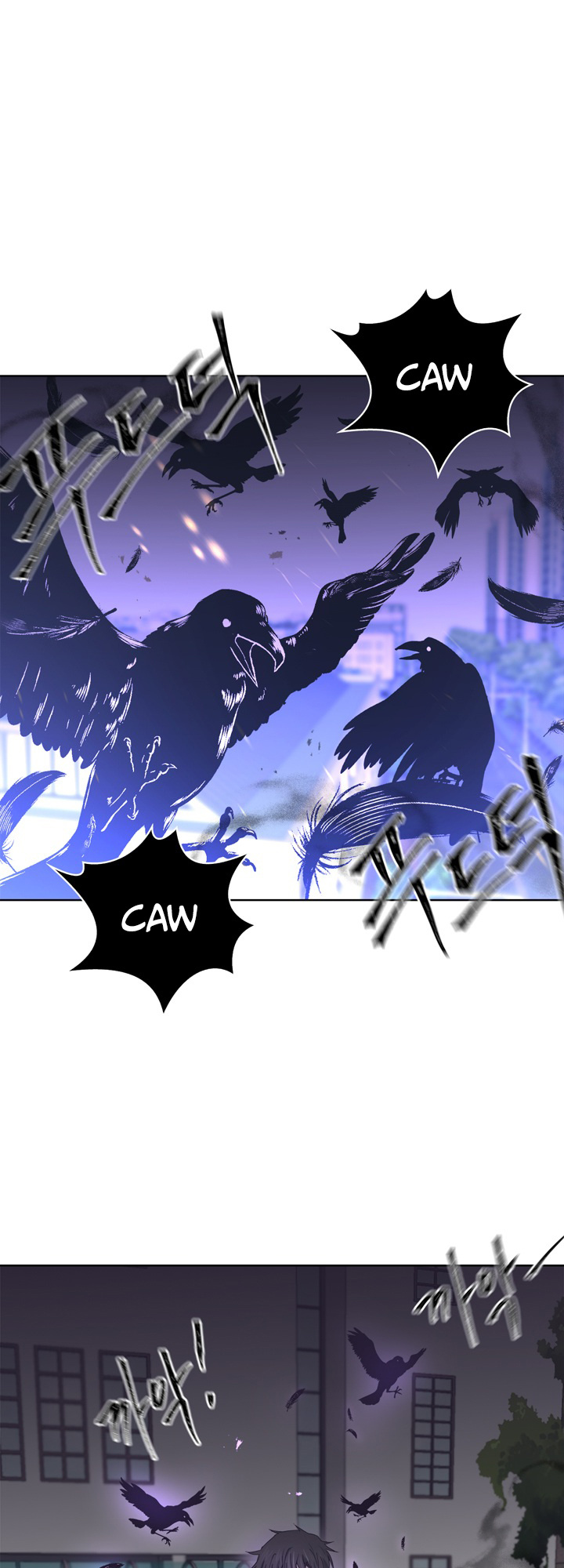The Forgetful Dark Lord chapter 5 - page 2