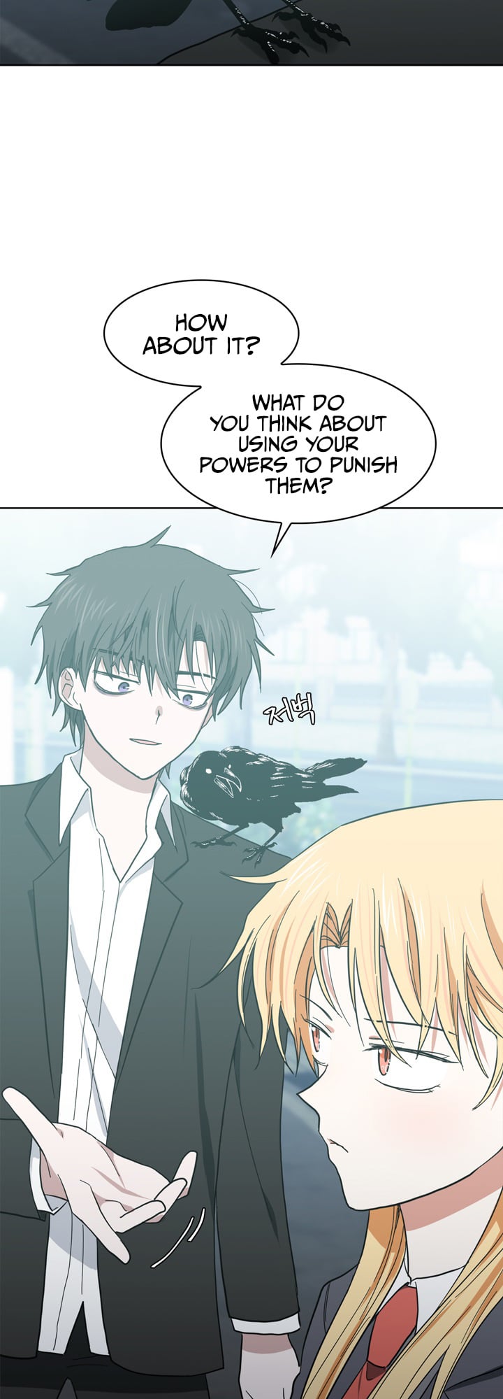The Forgetful Dark Lord chapter 5 - page 20