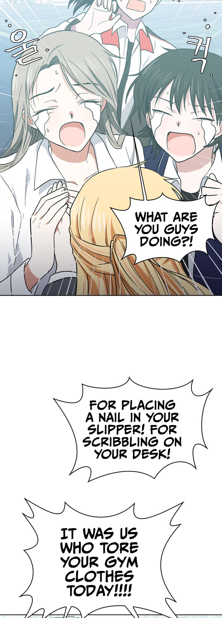 The Forgetful Dark Lord chapter 5 - page 41