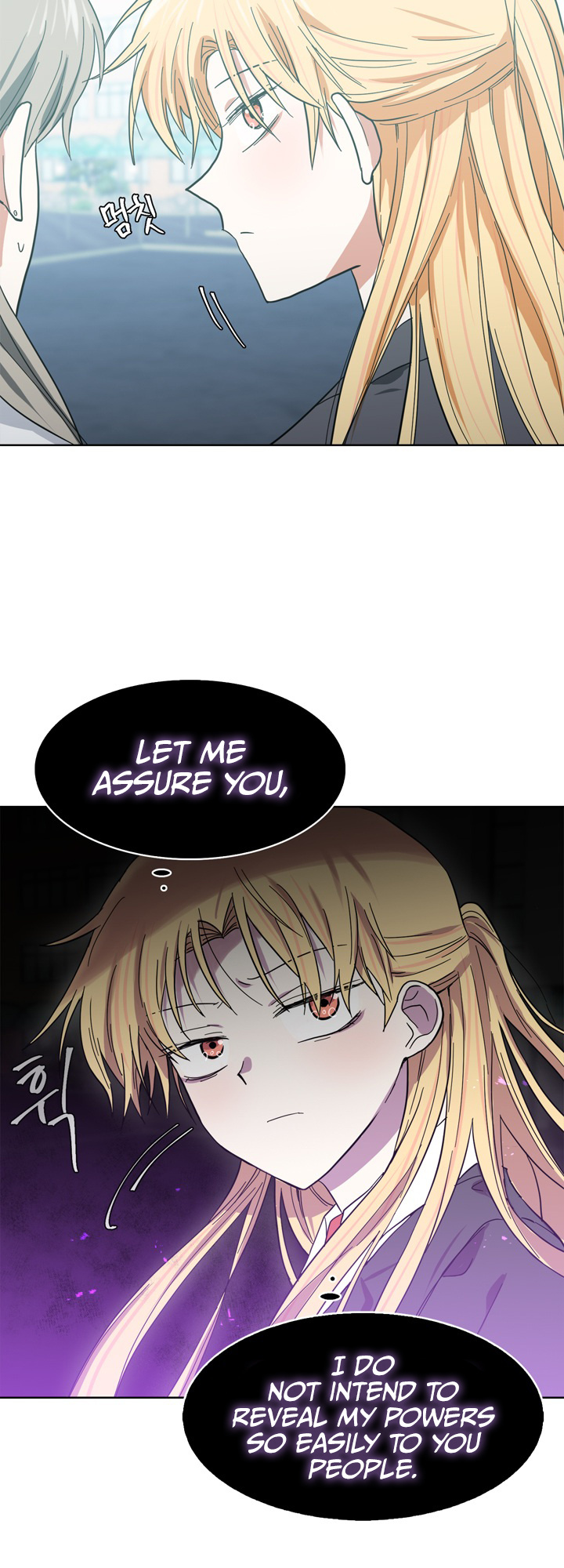 The Forgetful Dark Lord chapter 5 - page 46