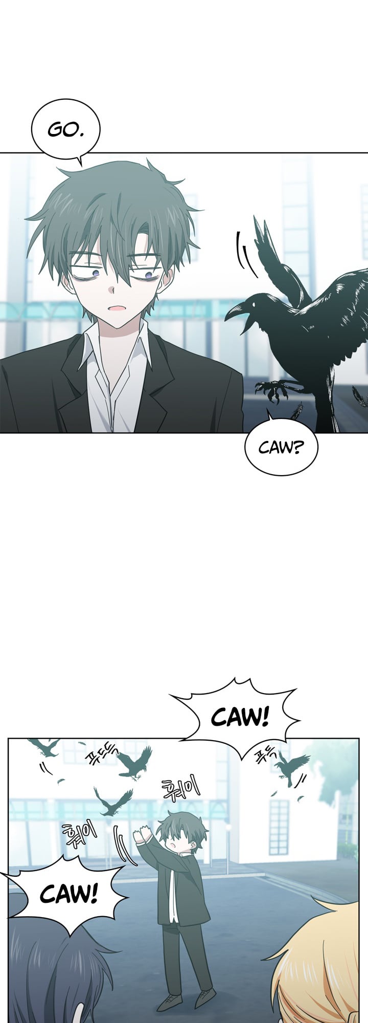The Forgetful Dark Lord chapter 5 - page 6