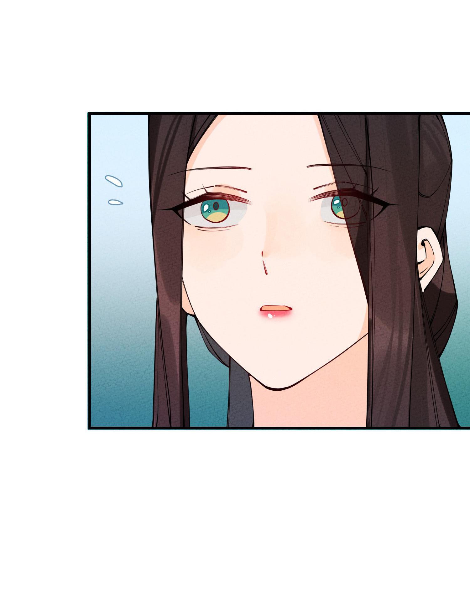 I, The Sage Emperor Of The Righteous Path, Married The Demonic Reverence Of The Diabolic Path?! Chapter 11 - page 3