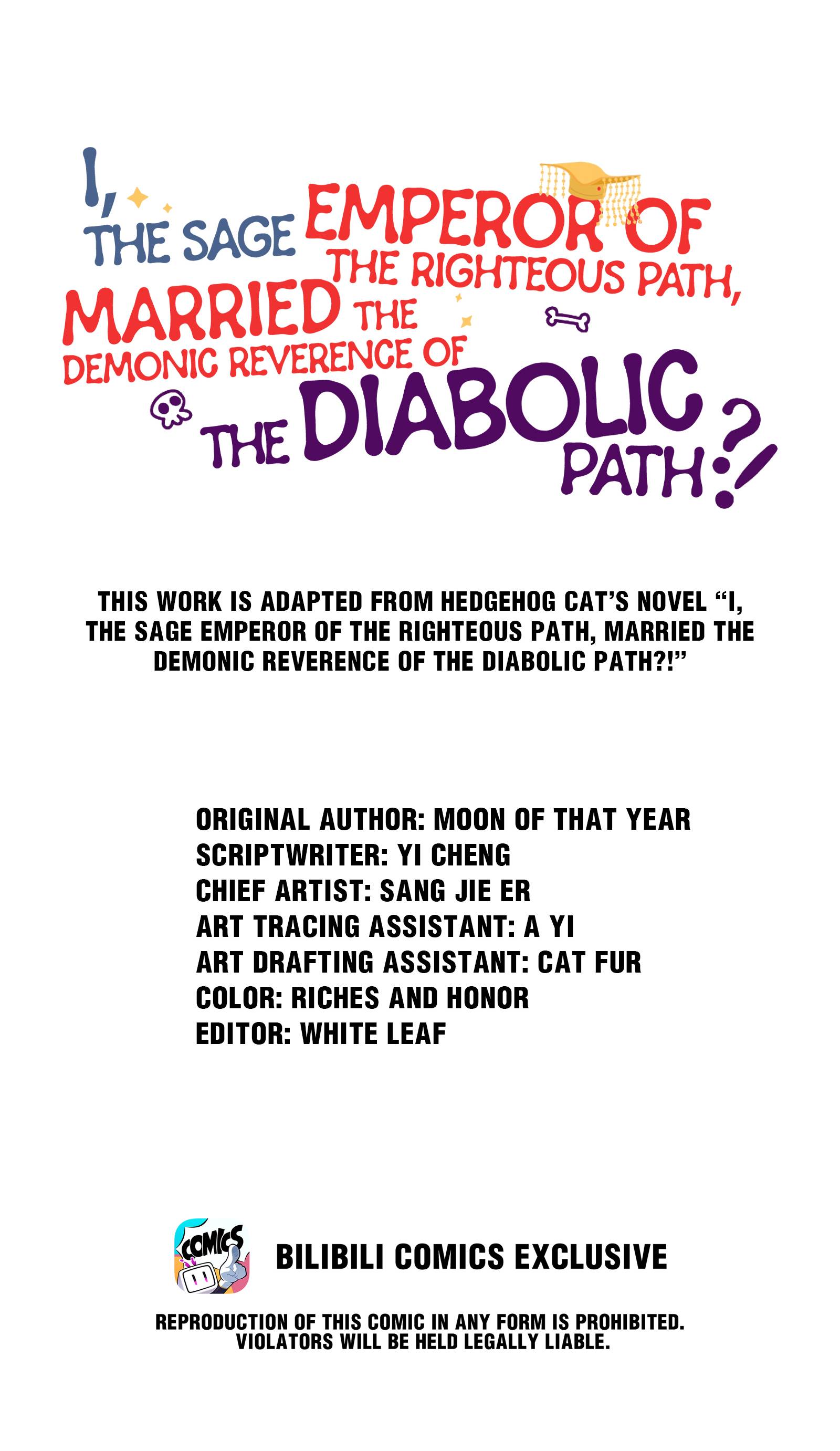 I, The Sage Emperor Of The Righteous Path, Married The Demonic Reverence Of The Diabolic Path?! Chapter 10 - page 1