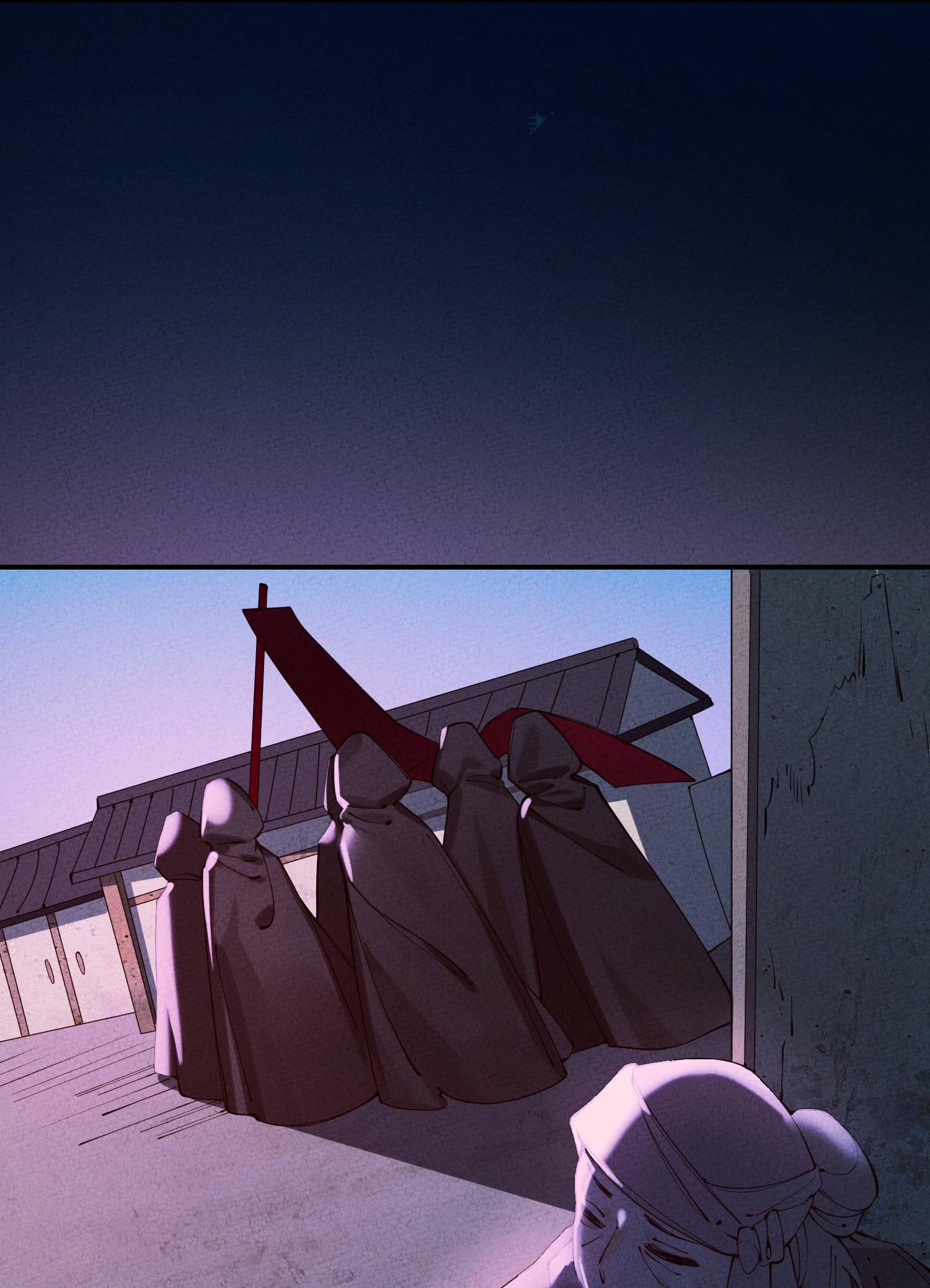 I, The Sage Emperor Of The Righteous Path, Married The Demonic Reverence Of The Diabolic Path?! Chapter 10 - page 5