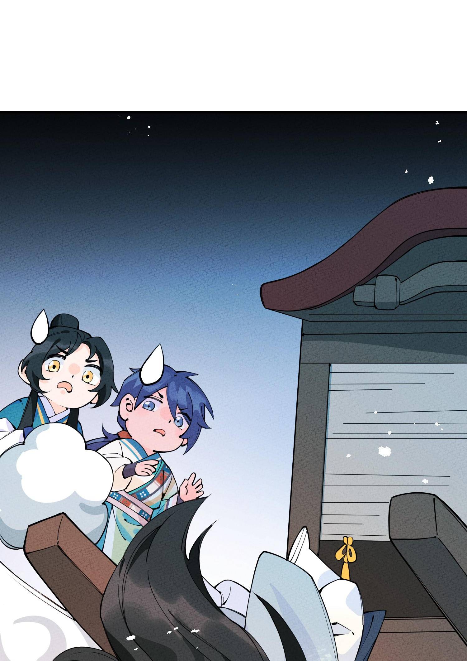 I, The Sage Emperor Of The Righteous Path, Married The Demonic Reverence Of The Diabolic Path?! Chapter 10 - page 54