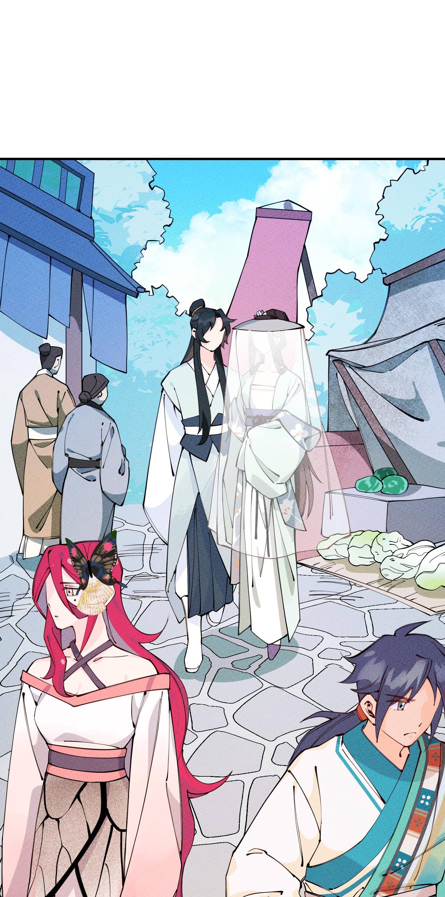 I, The Sage Emperor Of The Righteous Path, Married The Demonic Reverence Of The Diabolic Path?! Chapter 10 - page 74