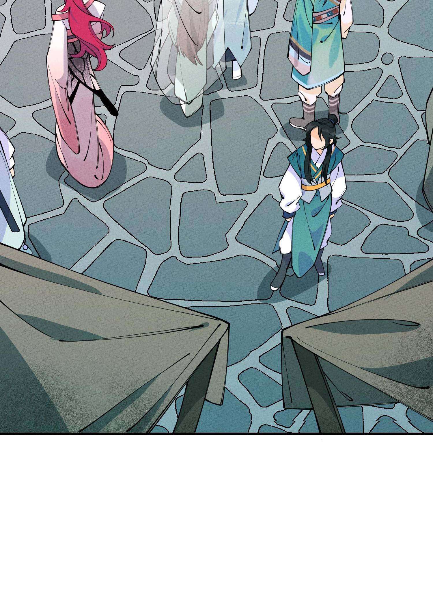I, The Sage Emperor Of The Righteous Path, Married The Demonic Reverence Of The Diabolic Path?! Chapter 10 - page 86