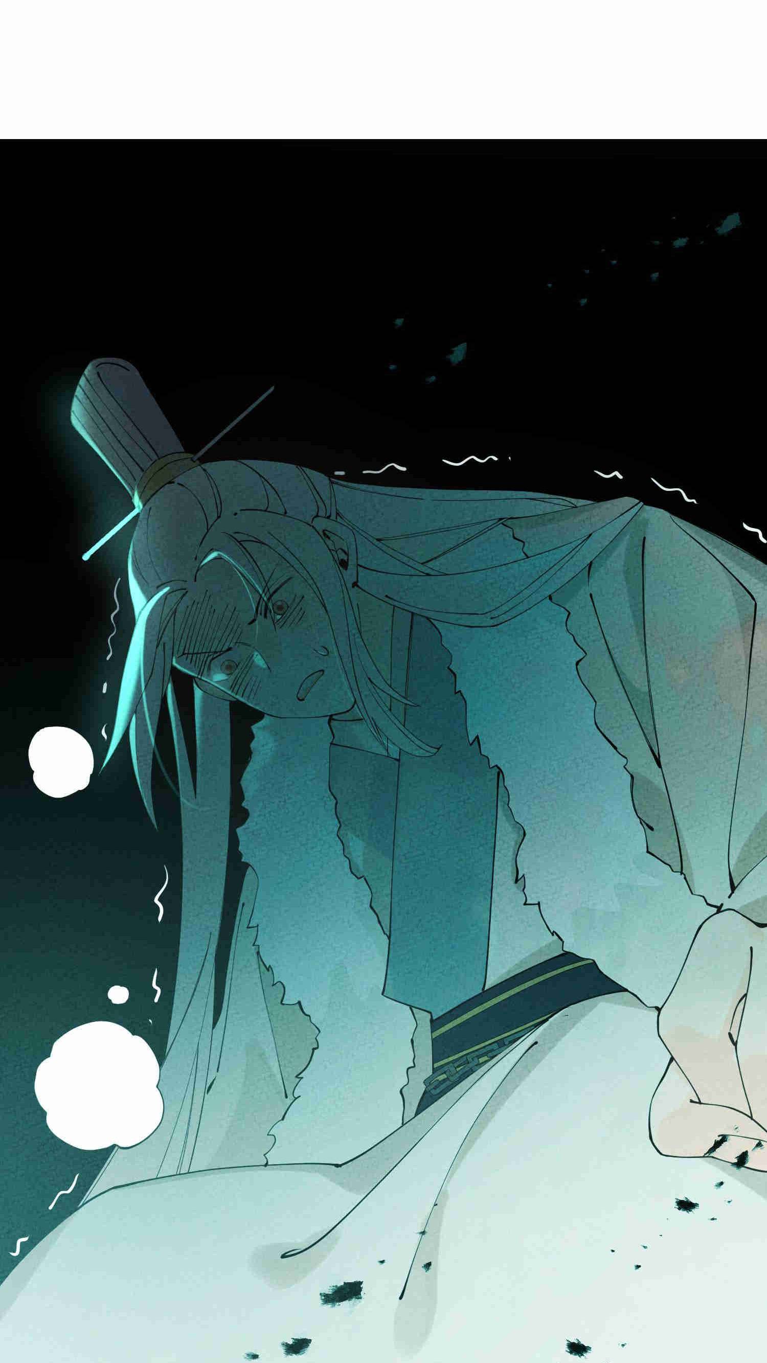 I, The Sage Emperor Of The Righteous Path, Married The Demonic Reverence Of The Diabolic Path?! Chapter 9 - page 21