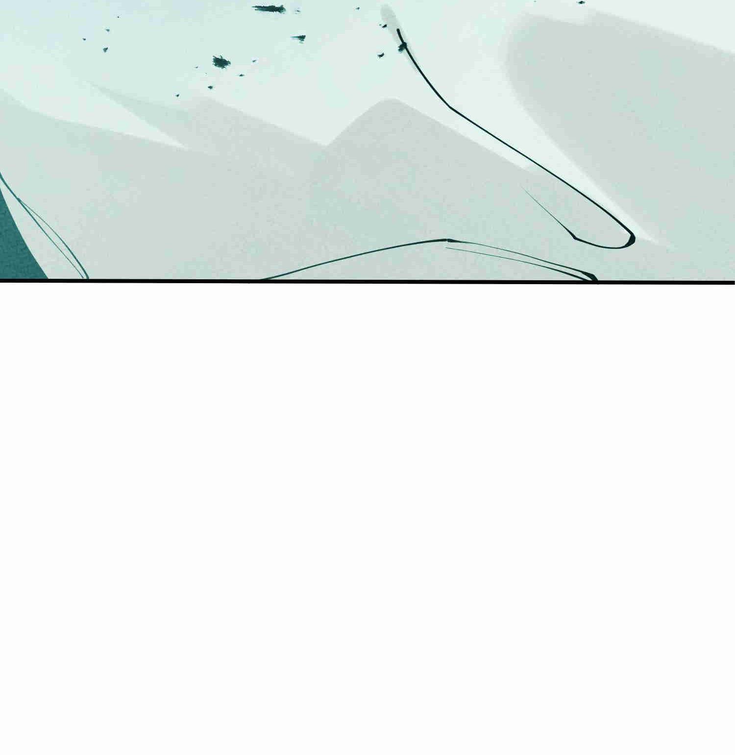 I, The Sage Emperor Of The Righteous Path, Married The Demonic Reverence Of The Diabolic Path?! Chapter 9 - page 22