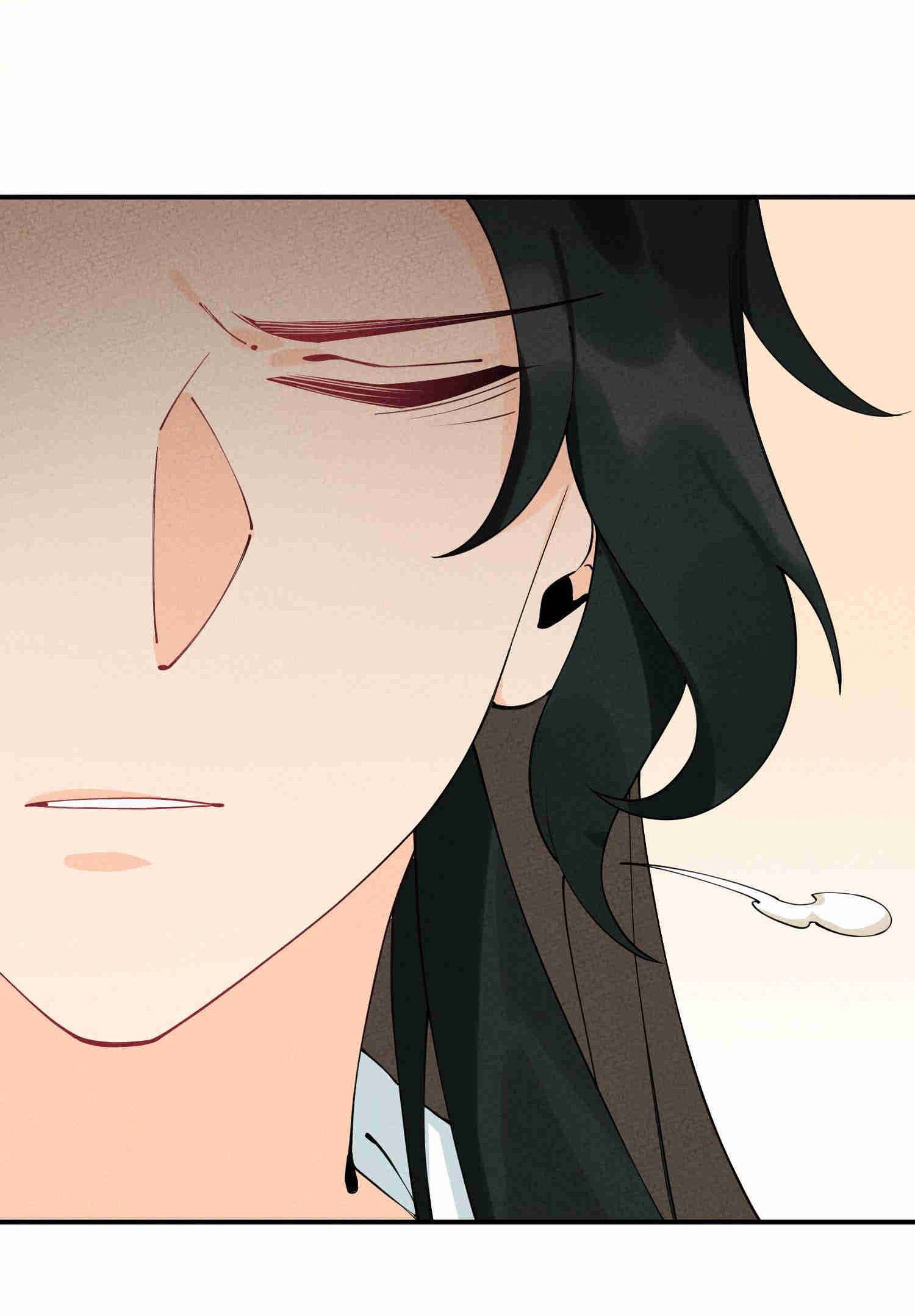 I, The Sage Emperor Of The Righteous Path, Married The Demonic Reverence Of The Diabolic Path?! Chapter 9 - page 30