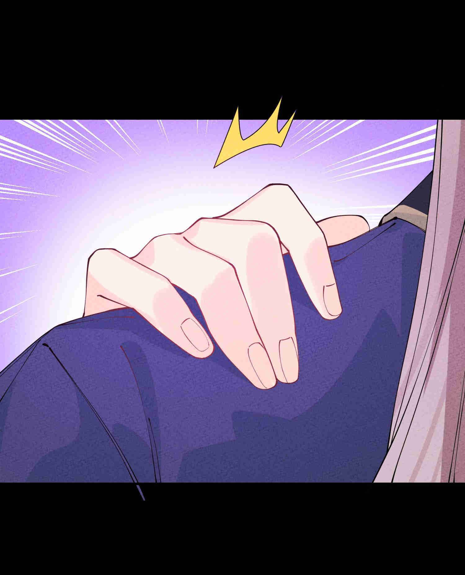I, The Sage Emperor Of The Righteous Path, Married The Demonic Reverence Of The Diabolic Path?! Chapter 9 - page 49