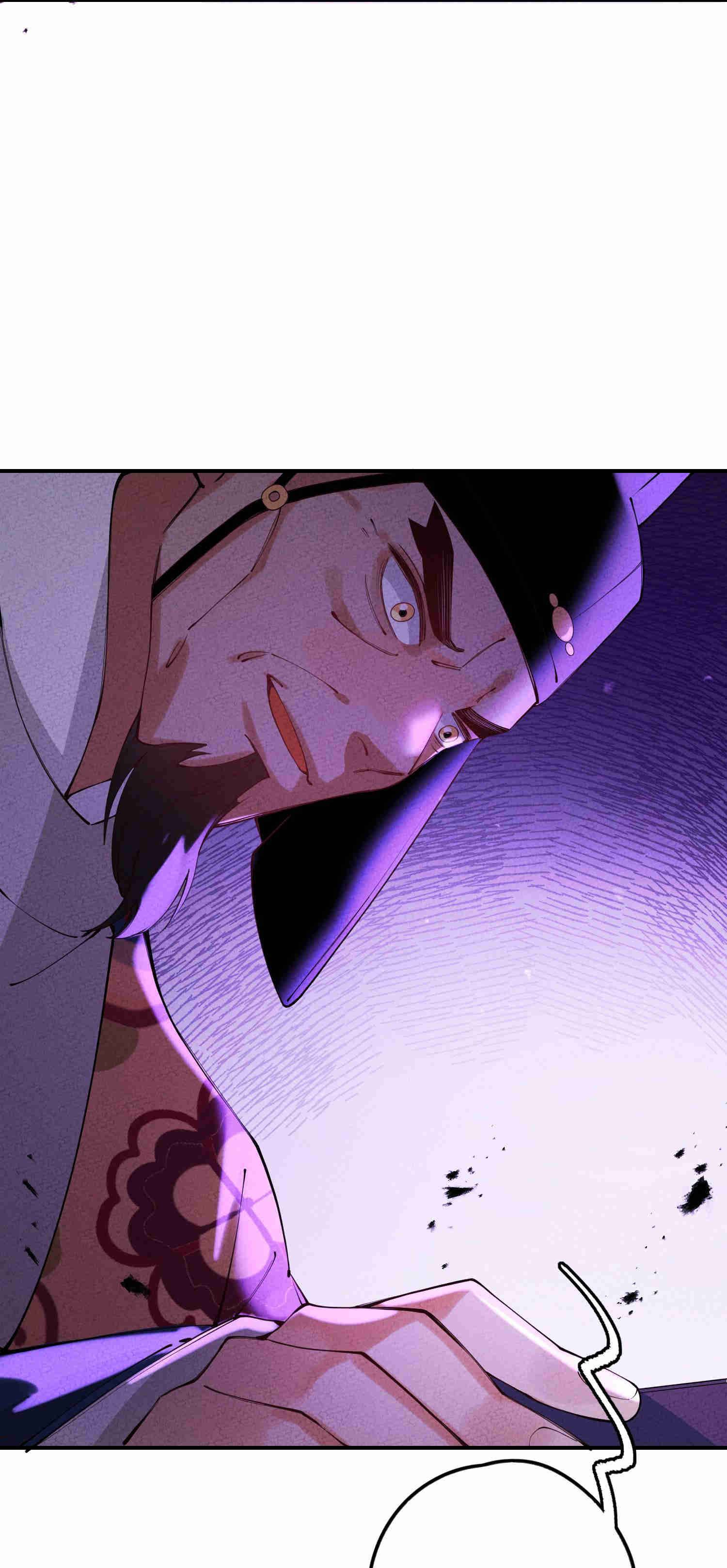 I, The Sage Emperor Of The Righteous Path, Married The Demonic Reverence Of The Diabolic Path?! Chapter 9 - page 74