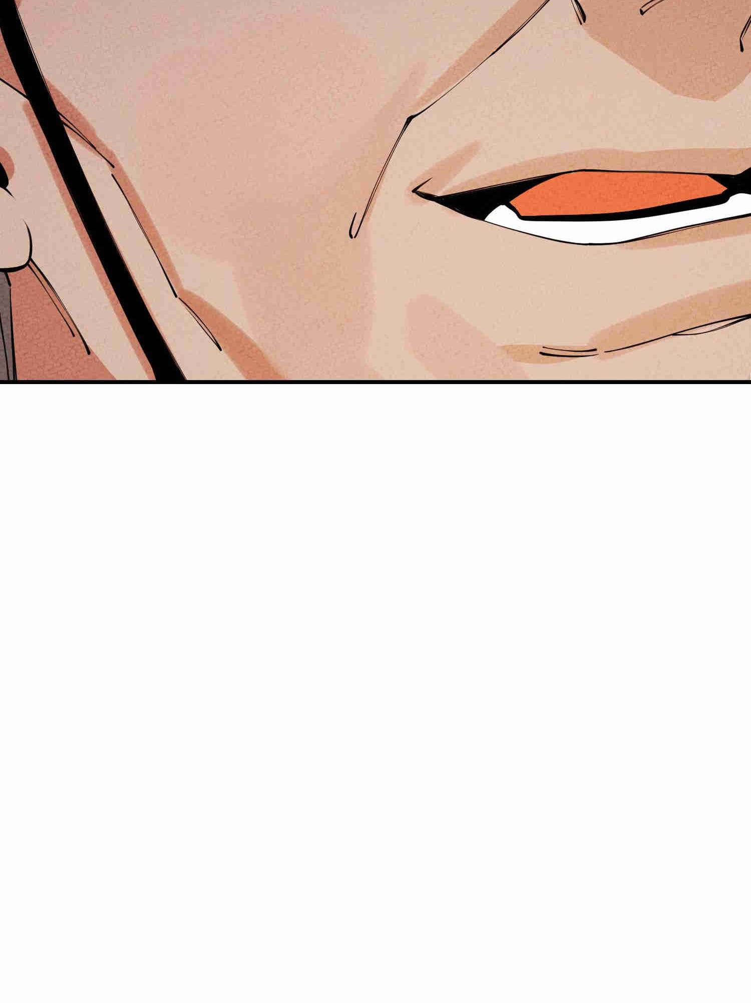 I, The Sage Emperor Of The Righteous Path, Married The Demonic Reverence Of The Diabolic Path?! Chapter 9 - page 83