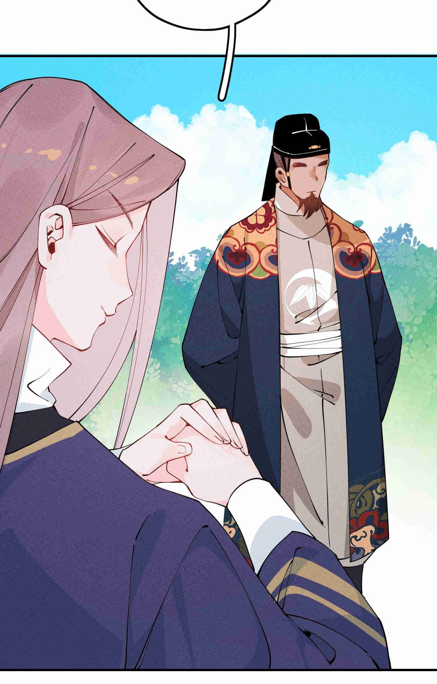 I, The Sage Emperor Of The Righteous Path, Married The Demonic Reverence Of The Diabolic Path?! Chapter 8 - page 19