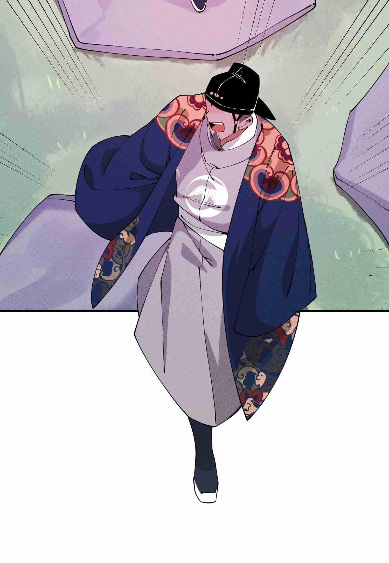 I, The Sage Emperor Of The Righteous Path, Married The Demonic Reverence Of The Diabolic Path?! Chapter 8 - page 42