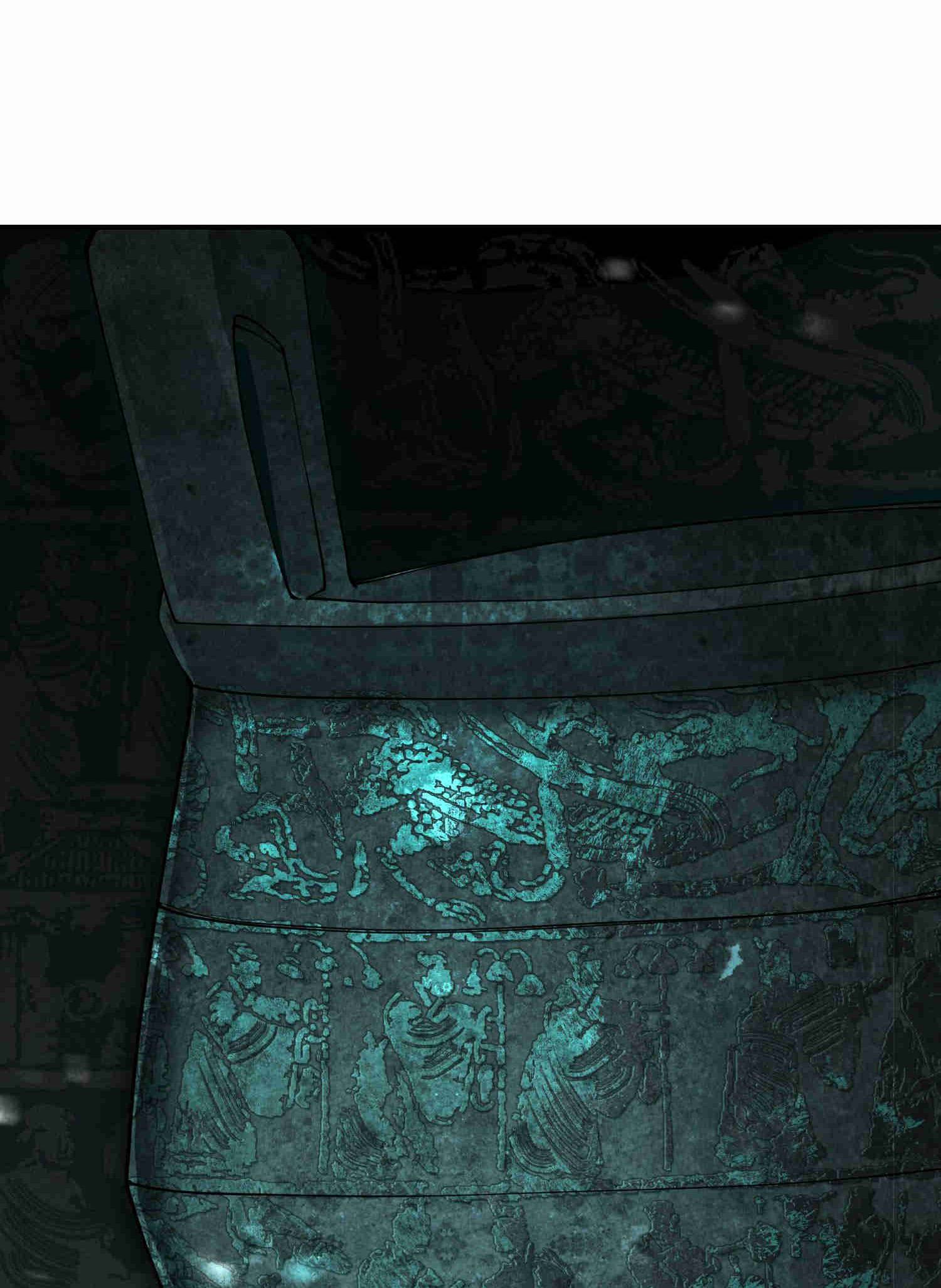 I, The Sage Emperor Of The Righteous Path, Married The Demonic Reverence Of The Diabolic Path?! Chapter 8 - page 48