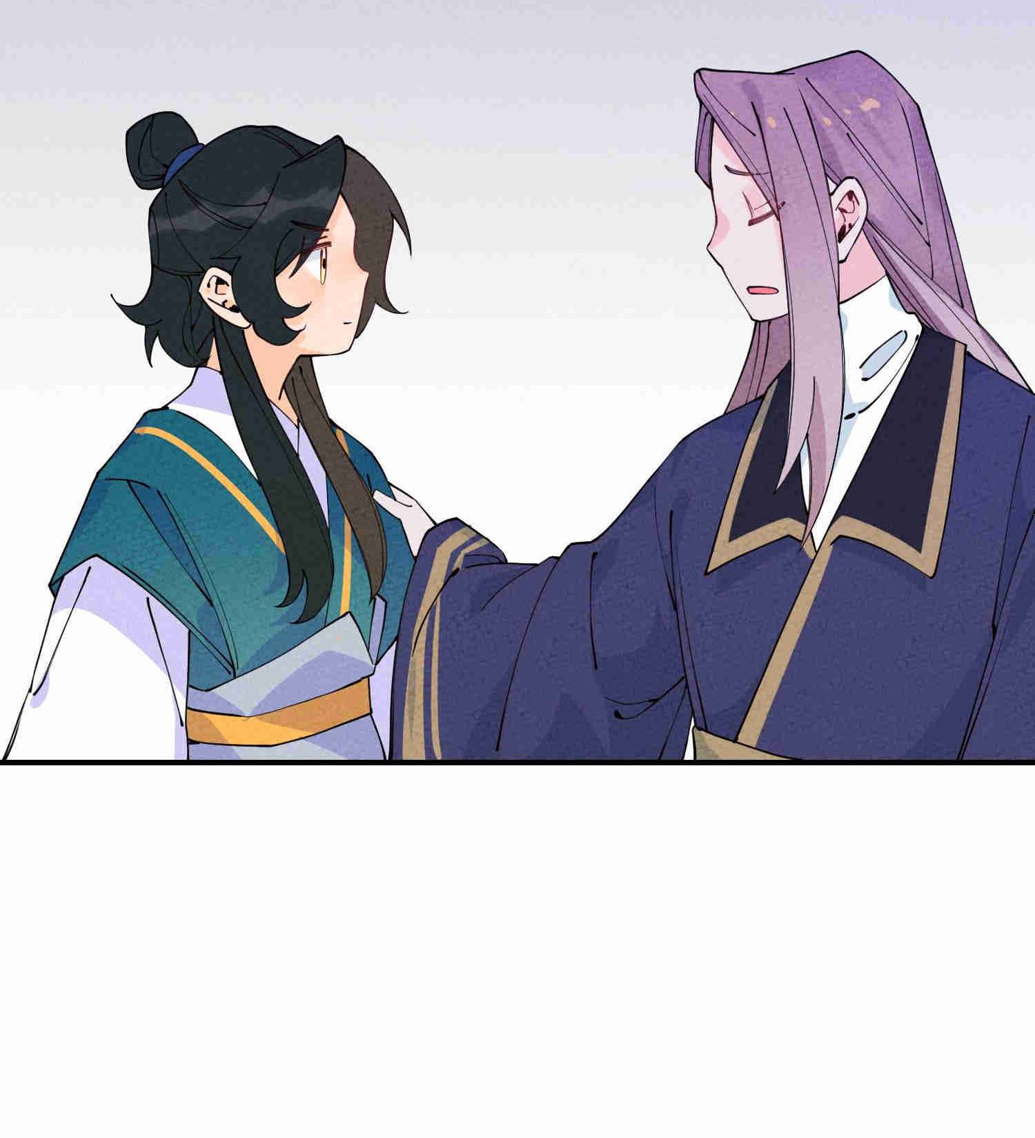 I, The Sage Emperor Of The Righteous Path, Married The Demonic Reverence Of The Diabolic Path?! Chapter 8 - page 63
