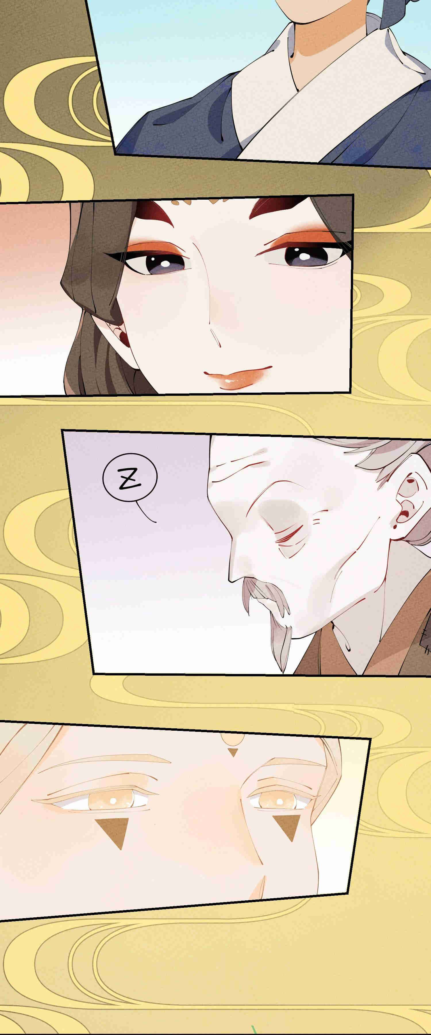 I, The Sage Emperor Of The Righteous Path, Married The Demonic Reverence Of The Diabolic Path?! Chapter 8 - page 71