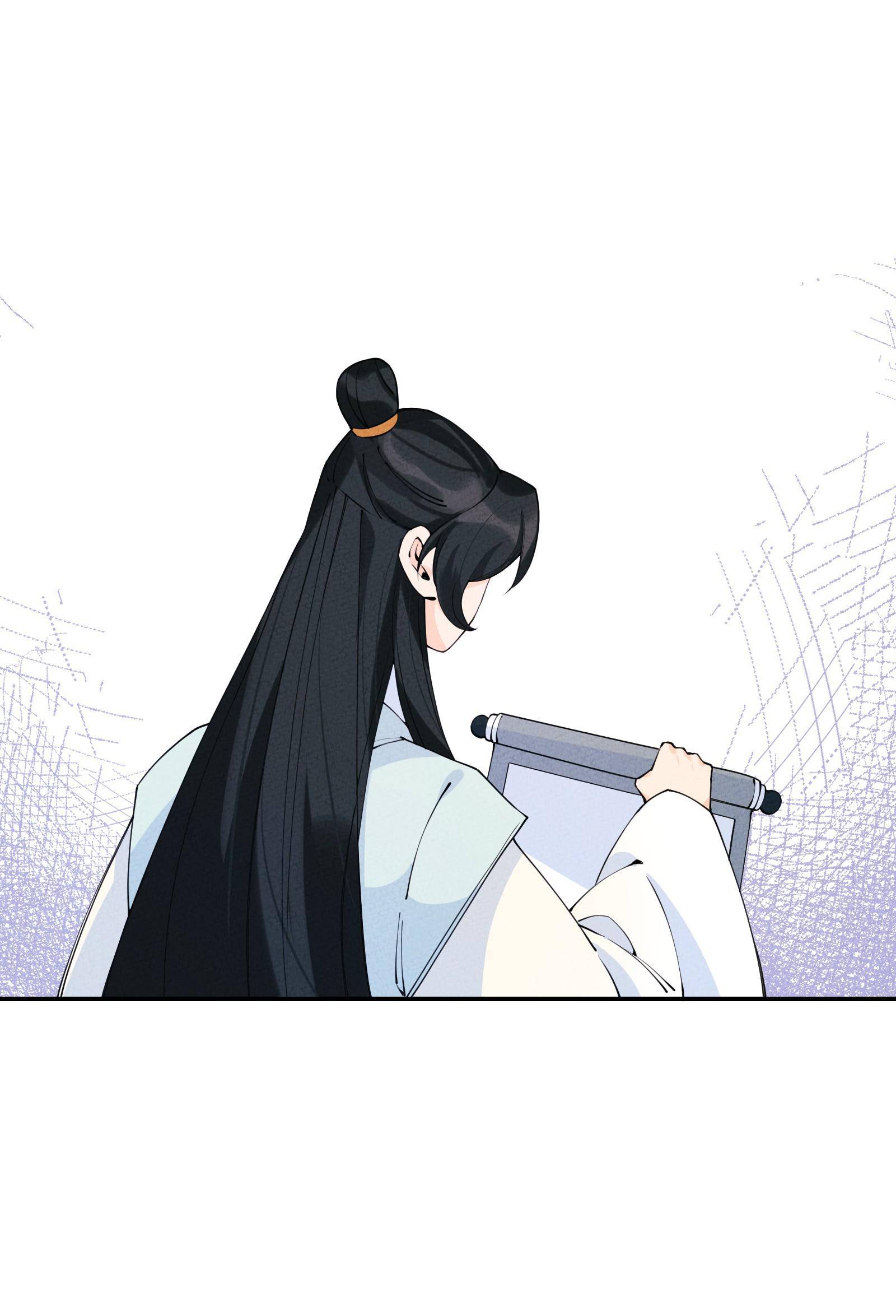 I, The Sage Emperor Of The Righteous Path, Married The Demonic Reverence Of The Diabolic Path?! Chapter 7 - page 10