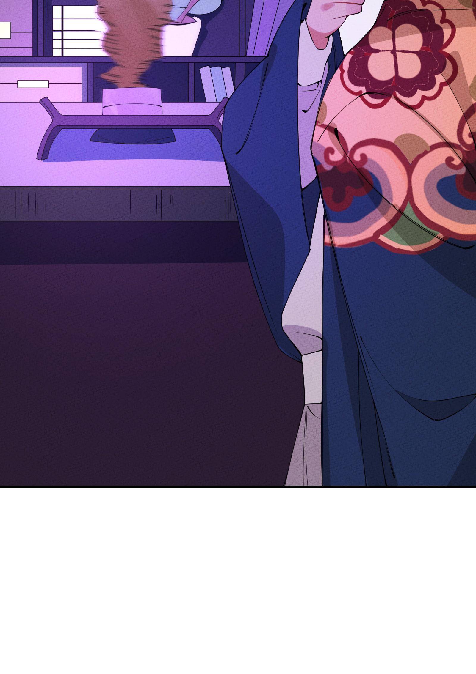 I, The Sage Emperor Of The Righteous Path, Married The Demonic Reverence Of The Diabolic Path?! Chapter 7 - page 22