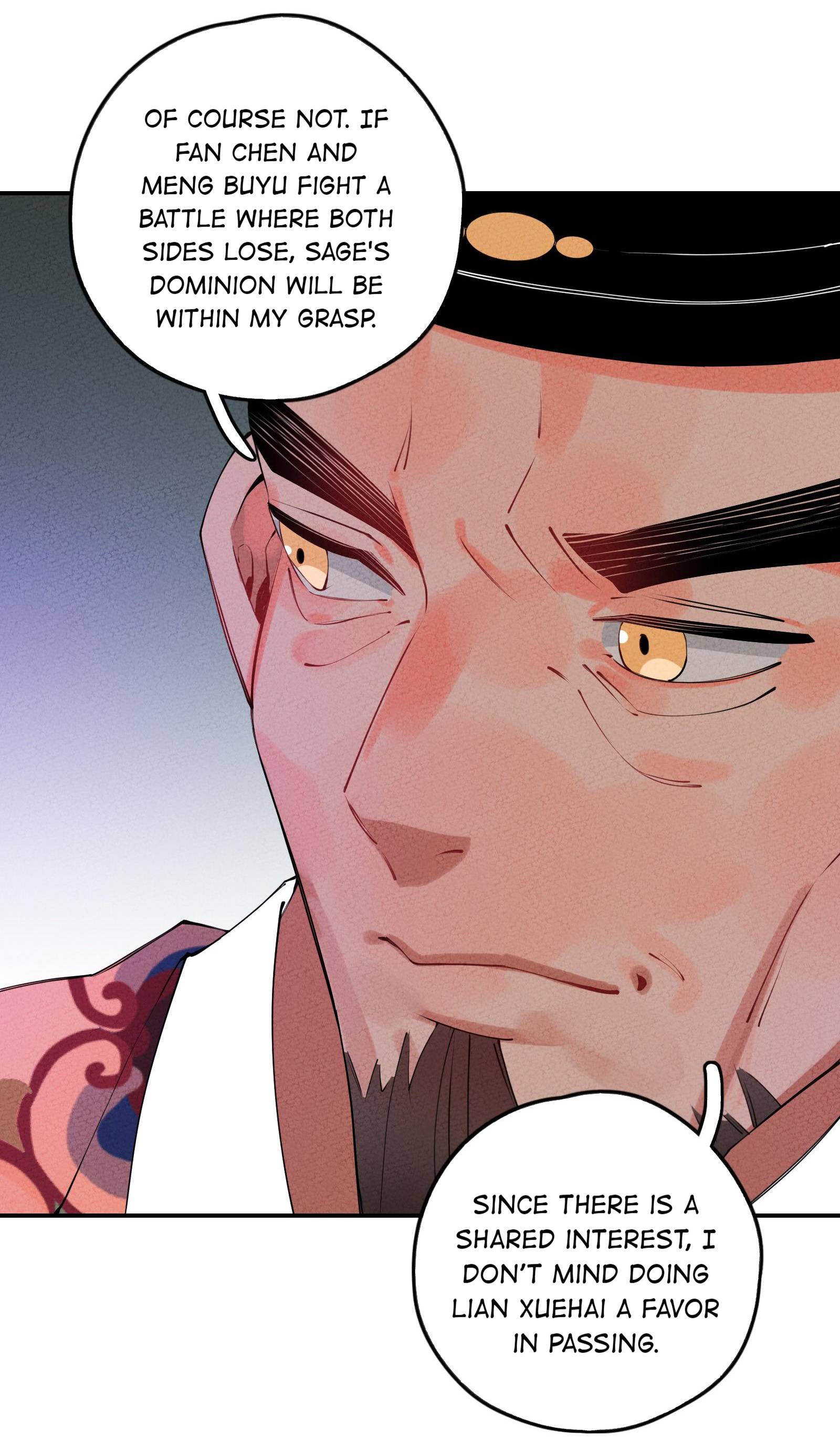 I, The Sage Emperor Of The Righteous Path, Married The Demonic Reverence Of The Diabolic Path?! Chapter 7 - page 23