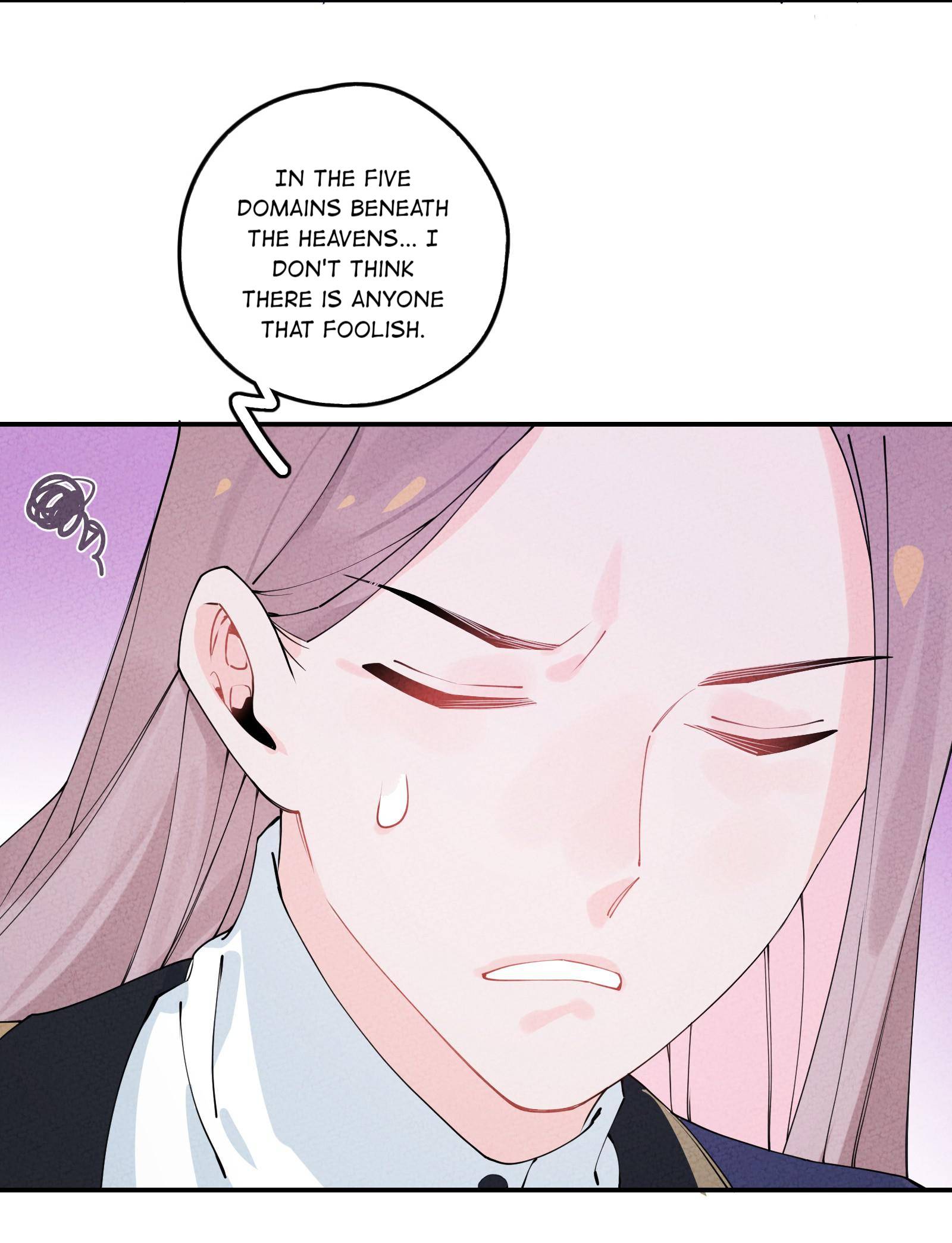 I, The Sage Emperor Of The Righteous Path, Married The Demonic Reverence Of The Diabolic Path?! Chapter 7 - page 39
