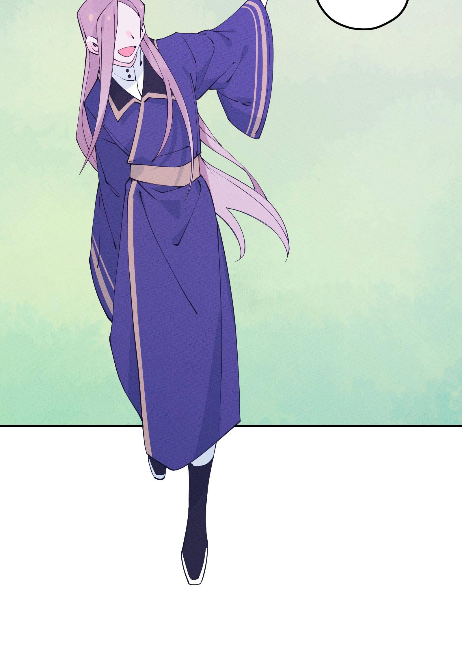 I, The Sage Emperor Of The Righteous Path, Married The Demonic Reverence Of The Diabolic Path?! Chapter 7 - page 69