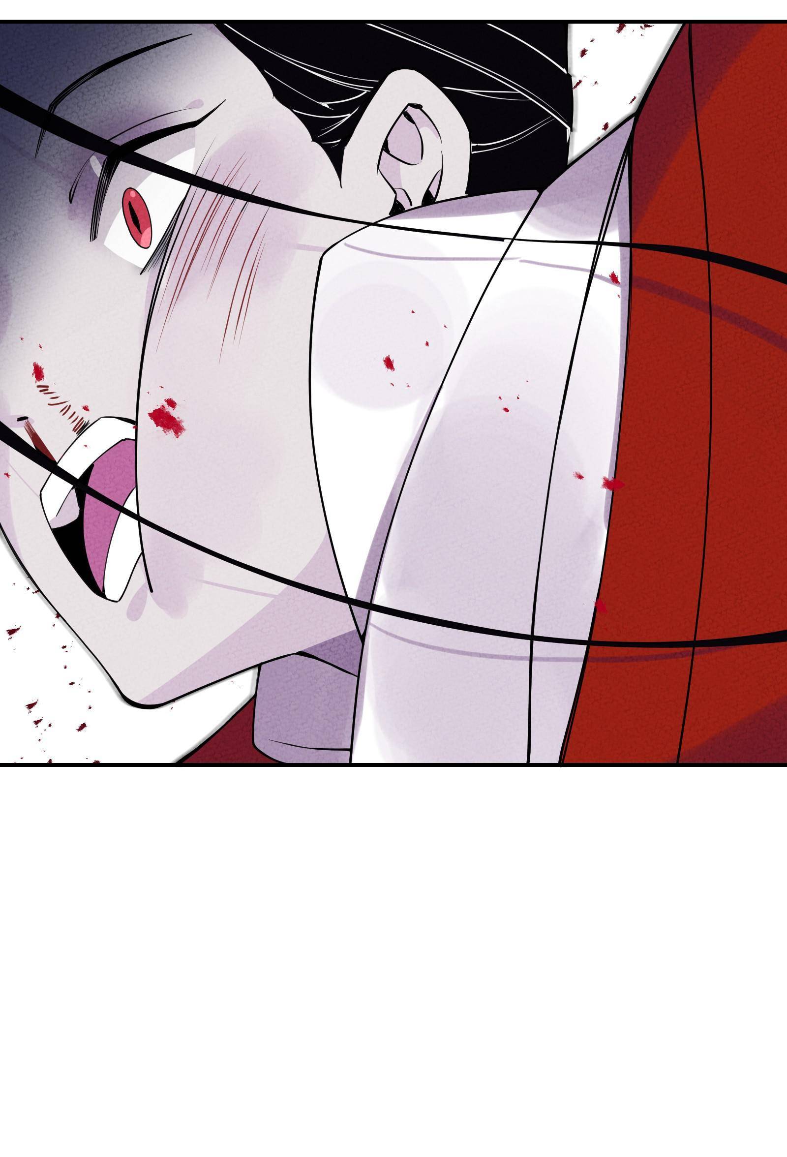 I, The Sage Emperor Of The Righteous Path, Married The Demonic Reverence Of The Diabolic Path?! Chapter 6 - page 11