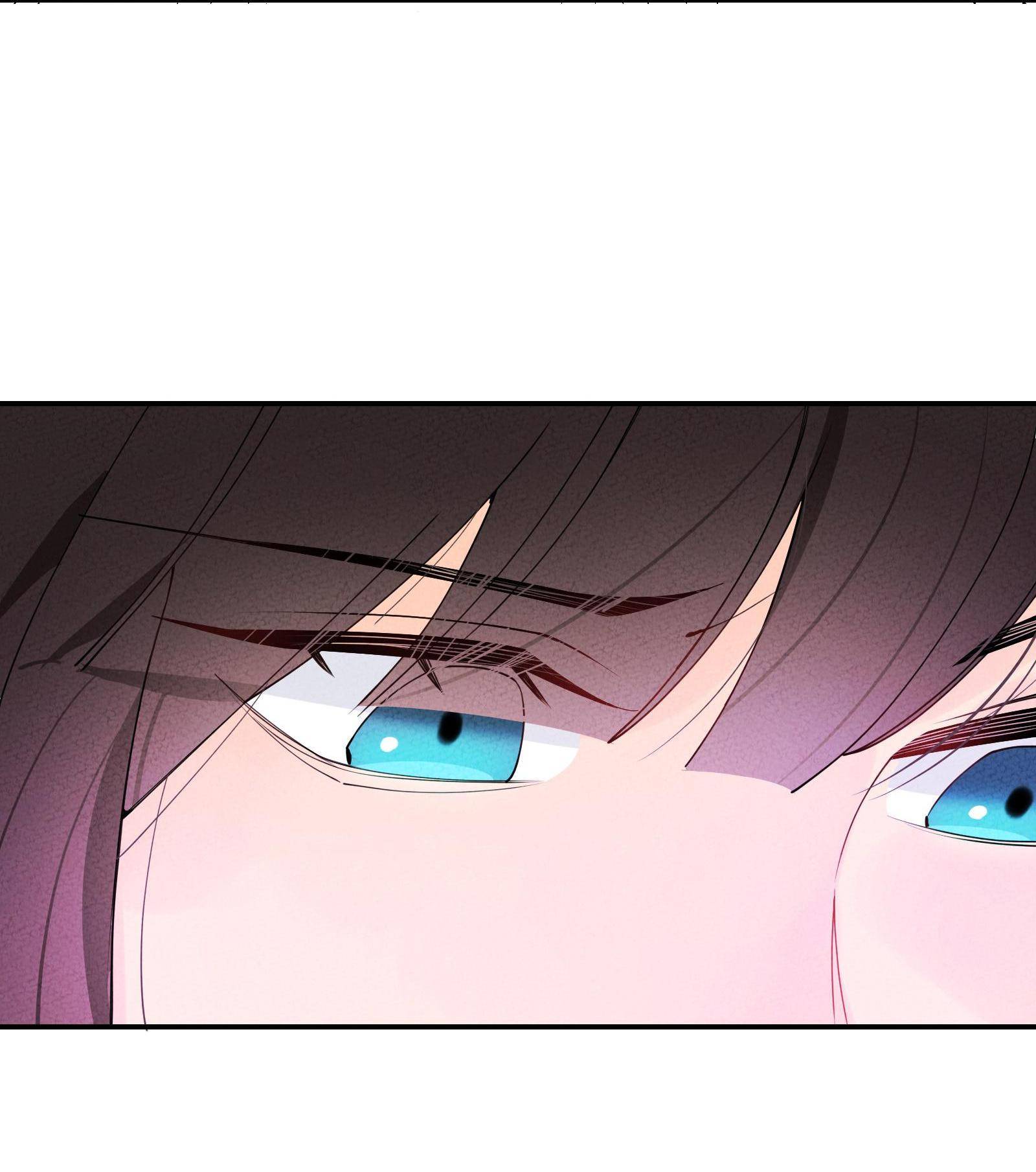 I, The Sage Emperor Of The Righteous Path, Married The Demonic Reverence Of The Diabolic Path?! Chapter 6 - page 19