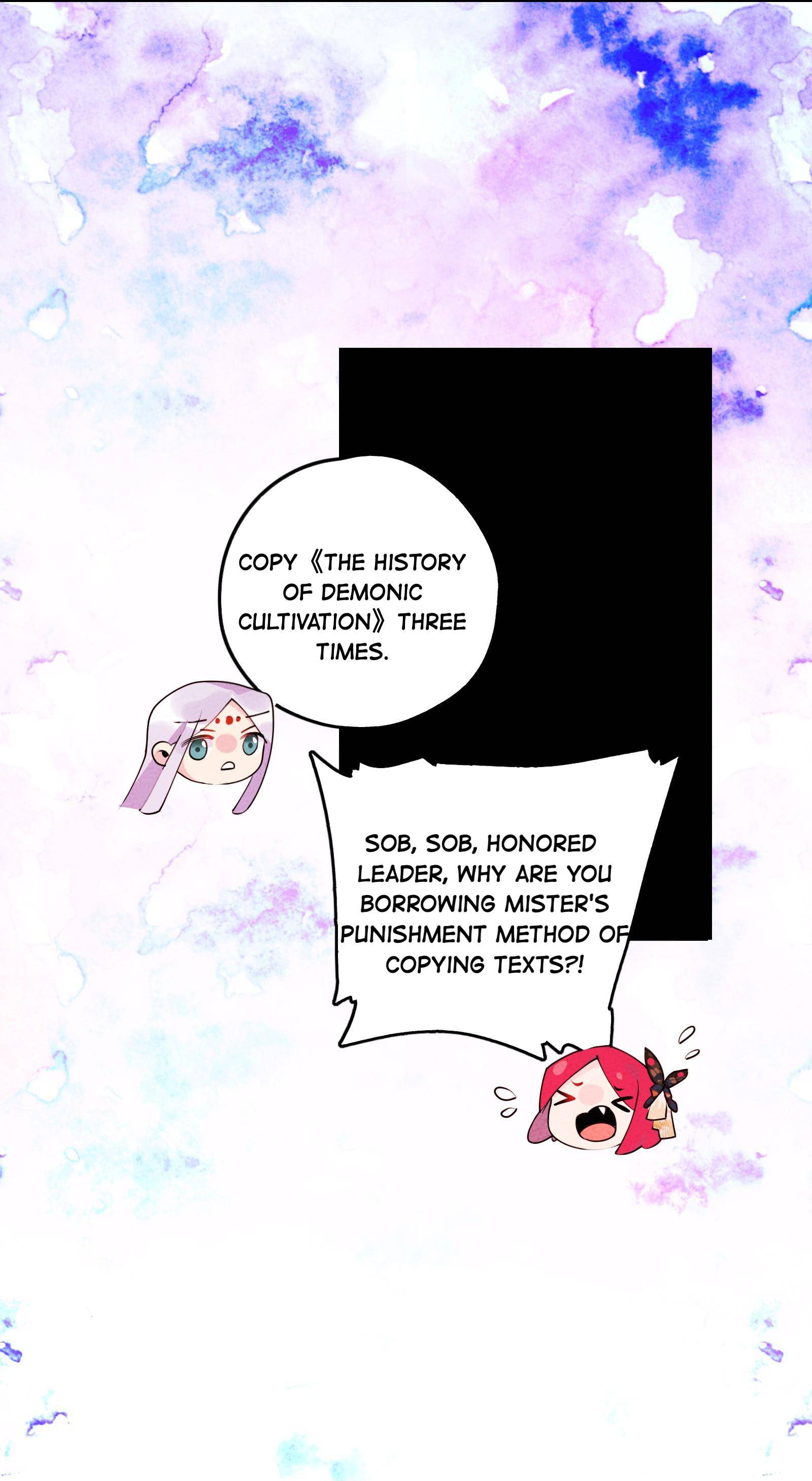I, The Sage Emperor Of The Righteous Path, Married The Demonic Reverence Of The Diabolic Path?! Chapter 6 - page 42