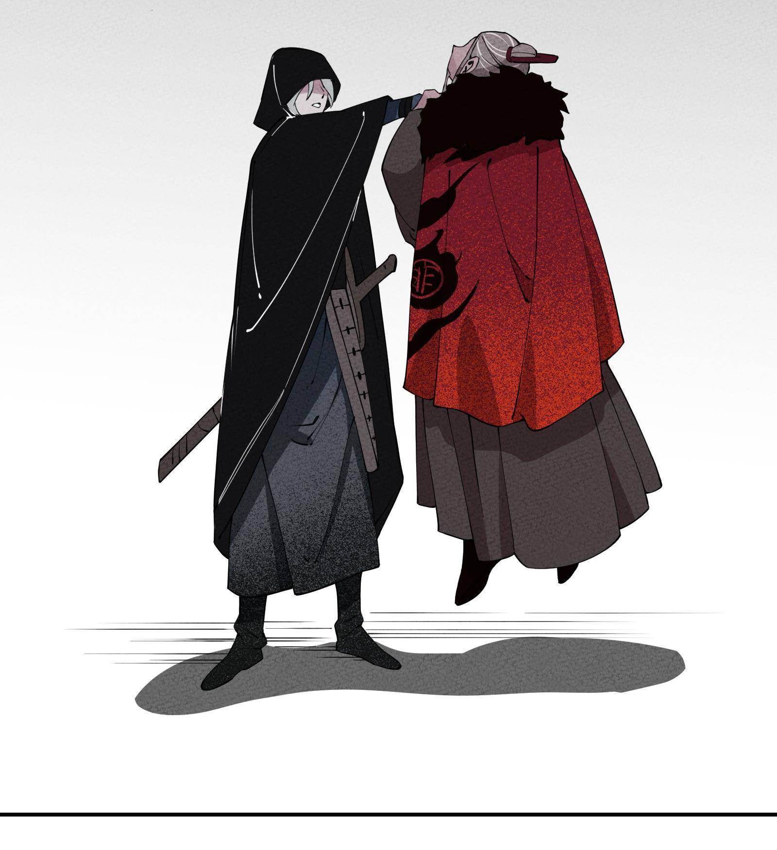 I, The Sage Emperor Of The Righteous Path, Married The Demonic Reverence Of The Diabolic Path?! Chapter 6 - page 87