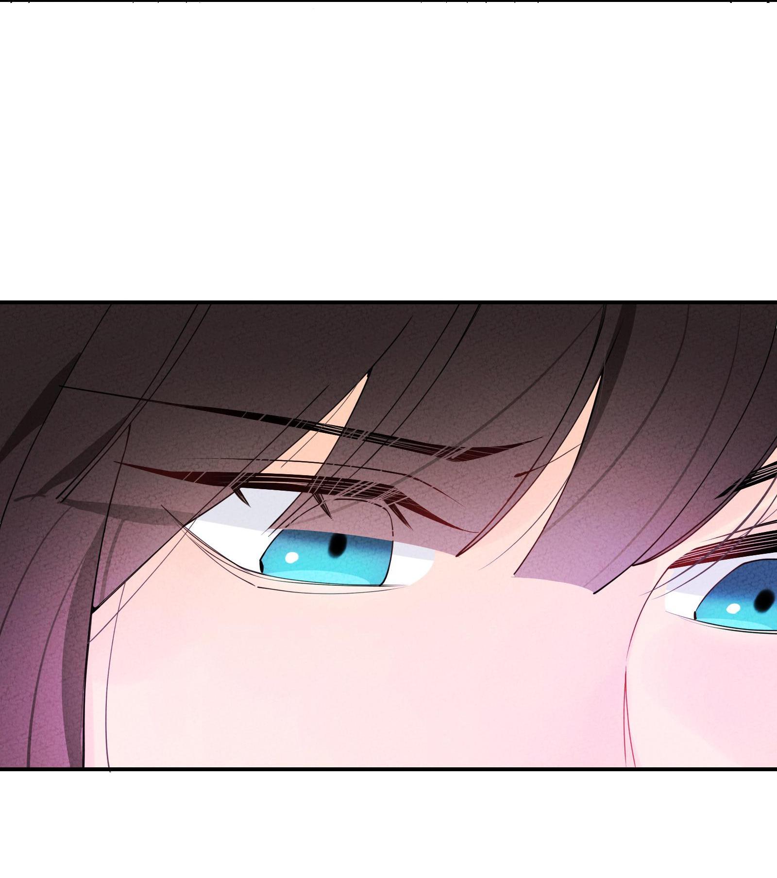 I, The Sage Emperor Of The Righteous Path, Married The Demonic Reverence Of The Diabolic Path?! Chapter 5 - page 19