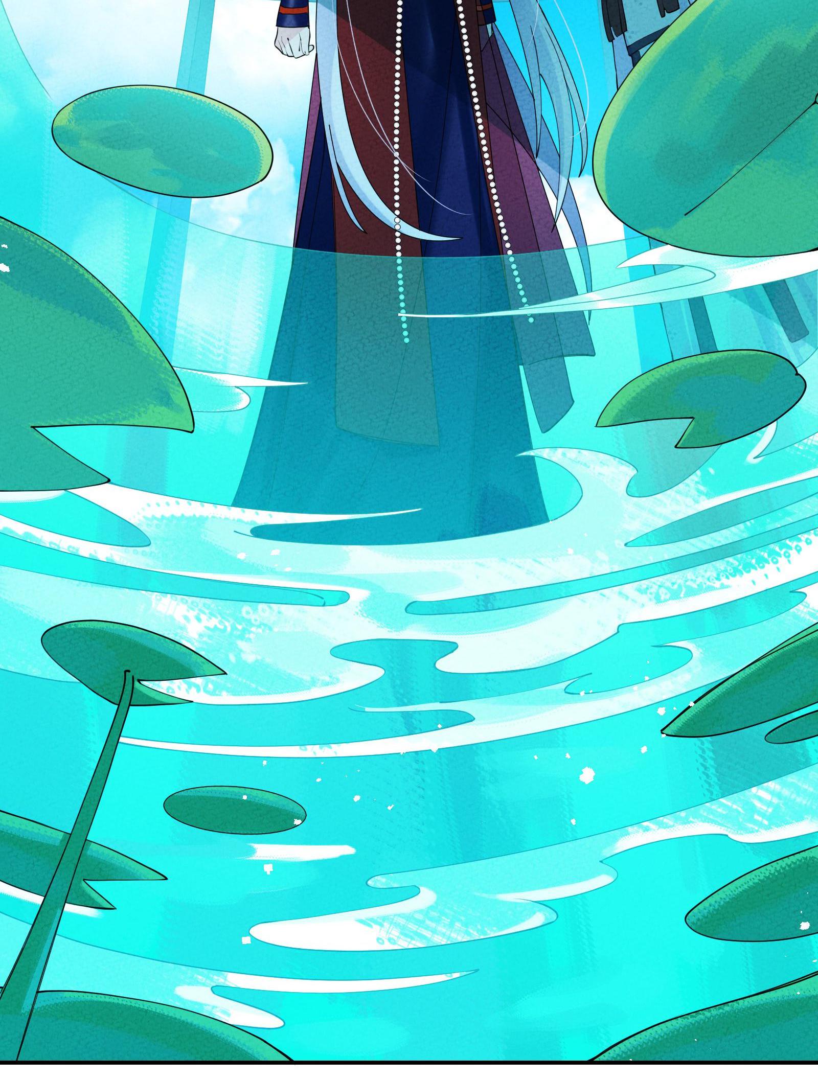 I, The Sage Emperor Of The Righteous Path, Married The Demonic Reverence Of The Diabolic Path?! Chapter 5 - page 57