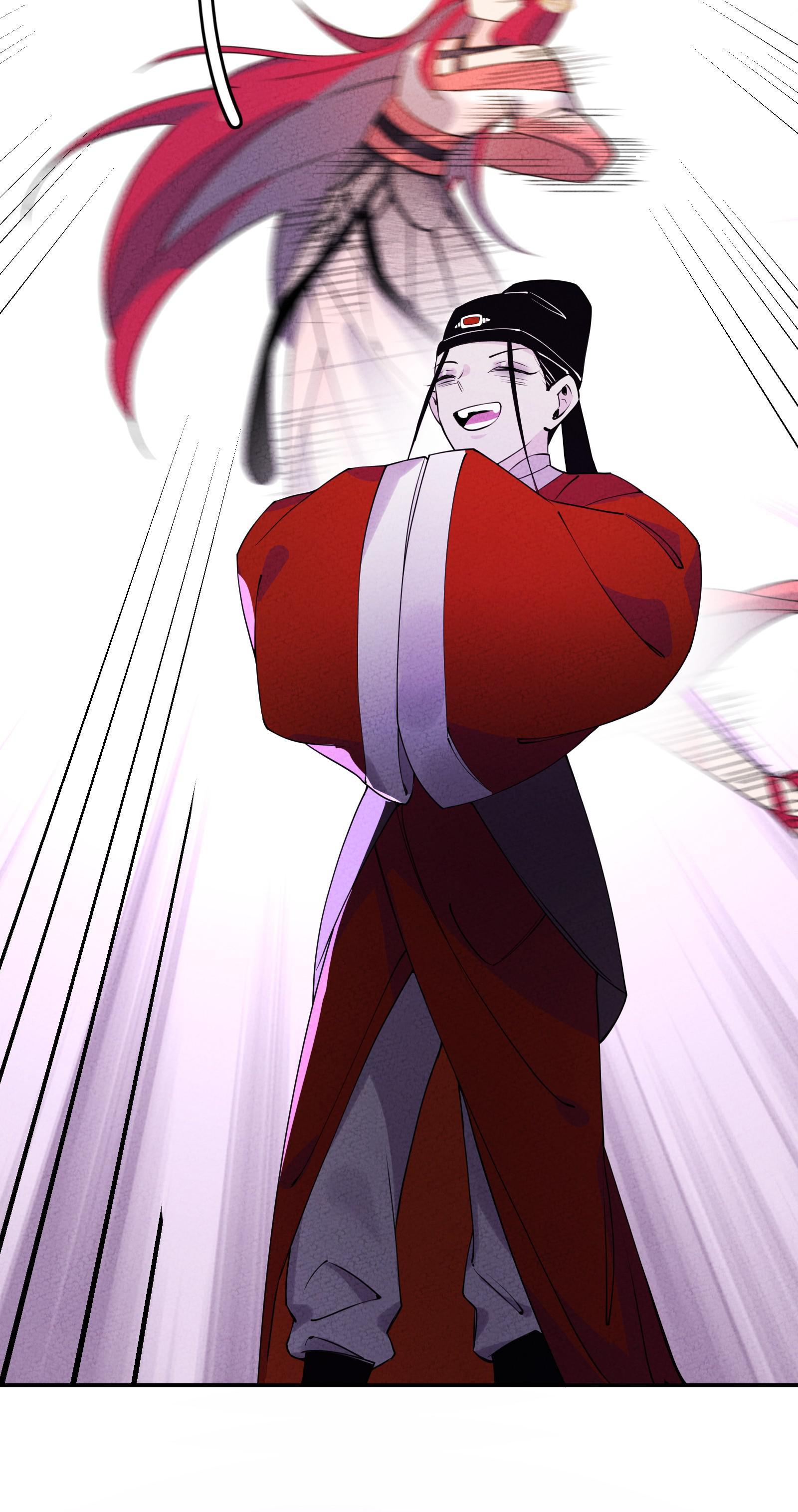 I, The Sage Emperor Of The Righteous Path, Married The Demonic Reverence Of The Diabolic Path?! Chapter 5 - page 9