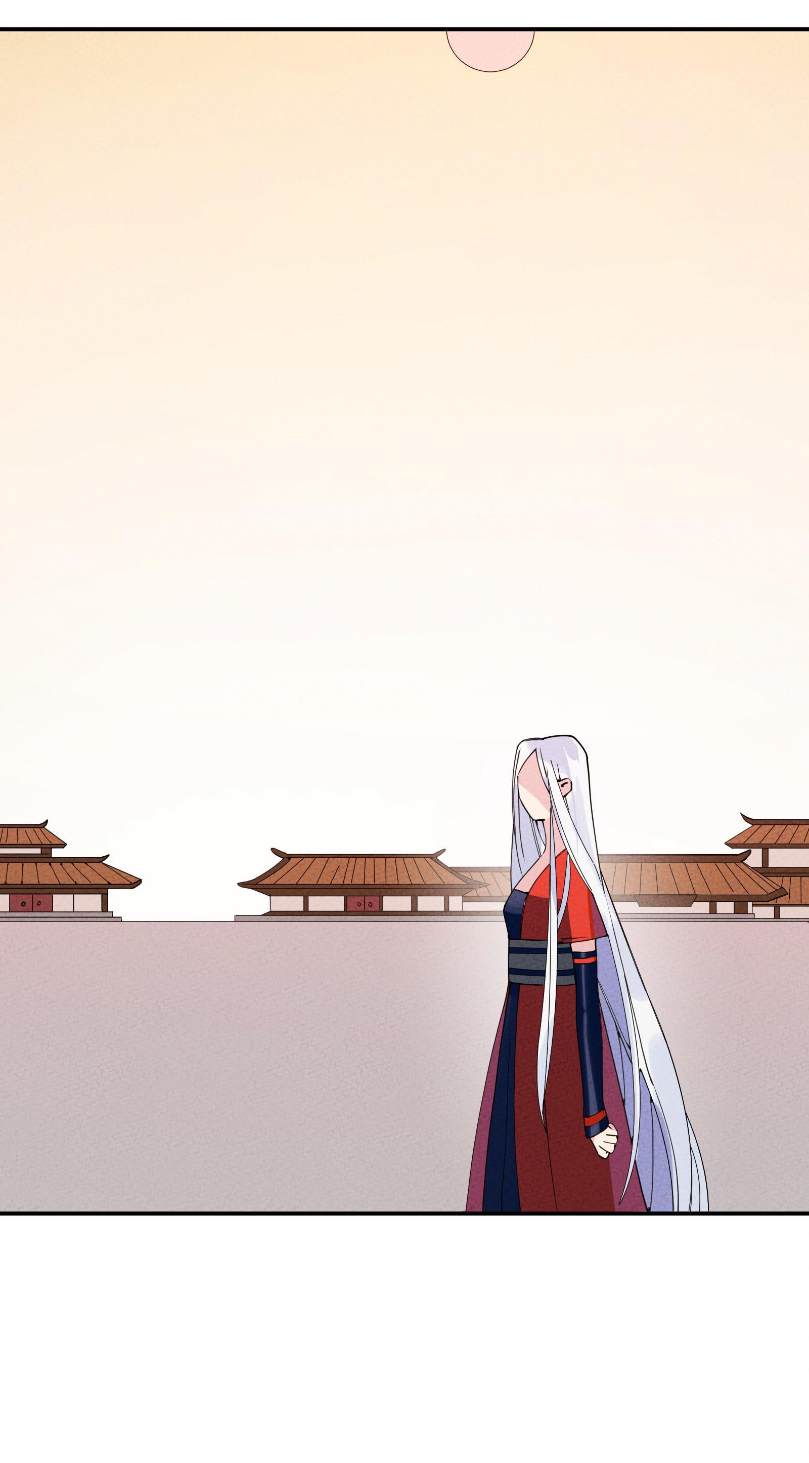 I, The Sage Emperor Of The Righteous Path, Married The Demonic Reverence Of The Diabolic Path?! Chapter 4 - page 10