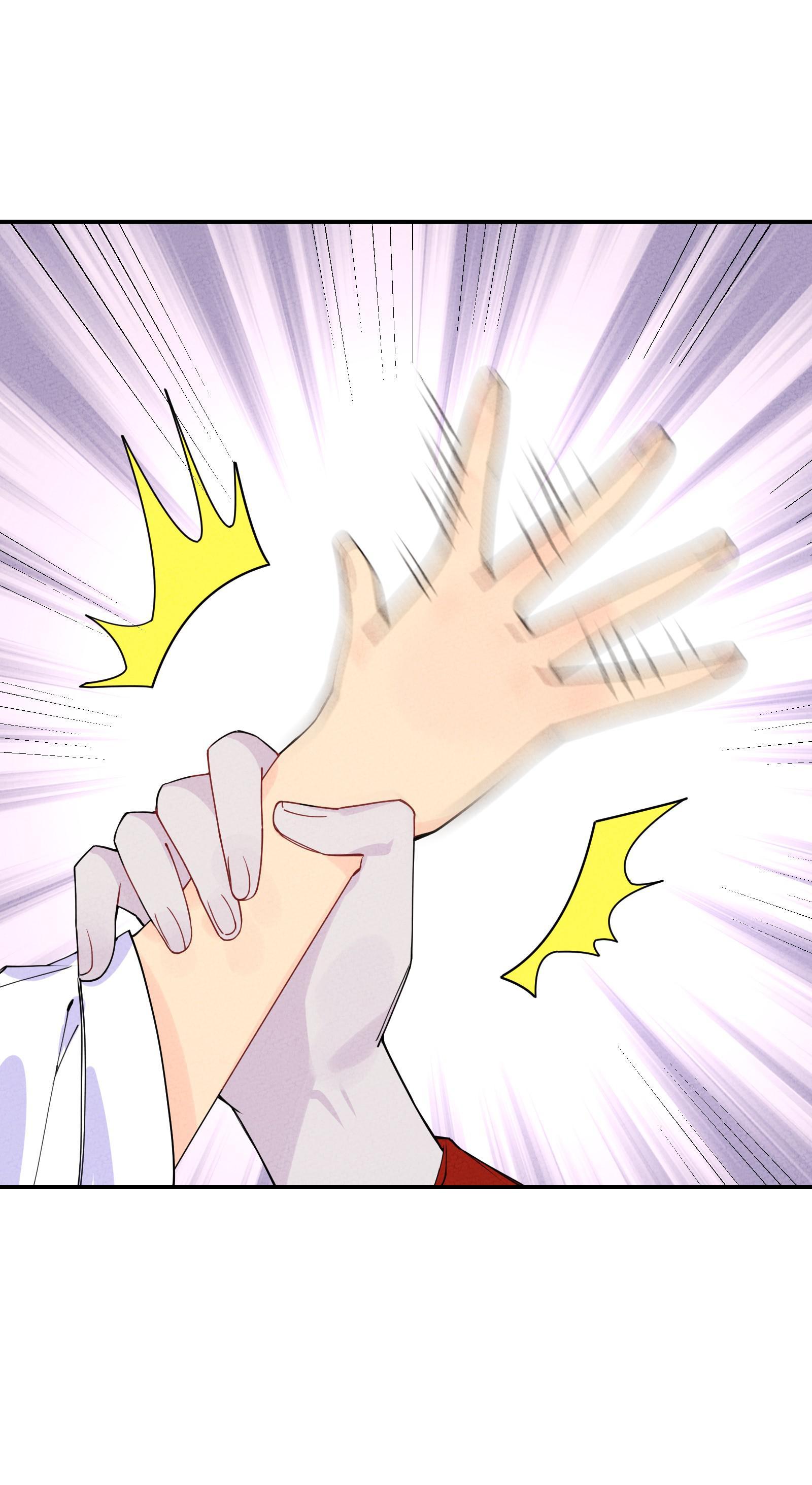 I, The Sage Emperor Of The Righteous Path, Married The Demonic Reverence Of The Diabolic Path?! Chapter 4 - page 47
